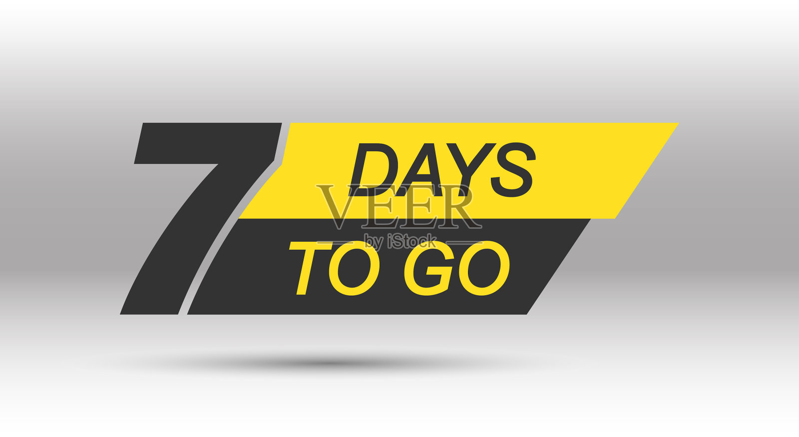 7天去横幅网站和应用程序插画图片素材