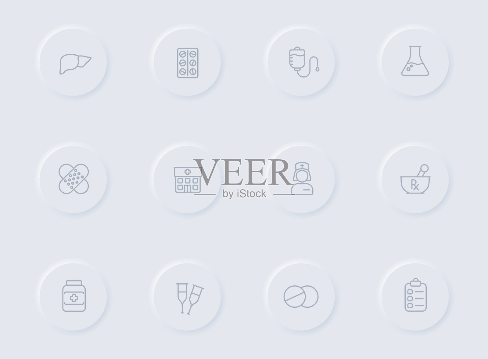 医学灰色图标图标素材