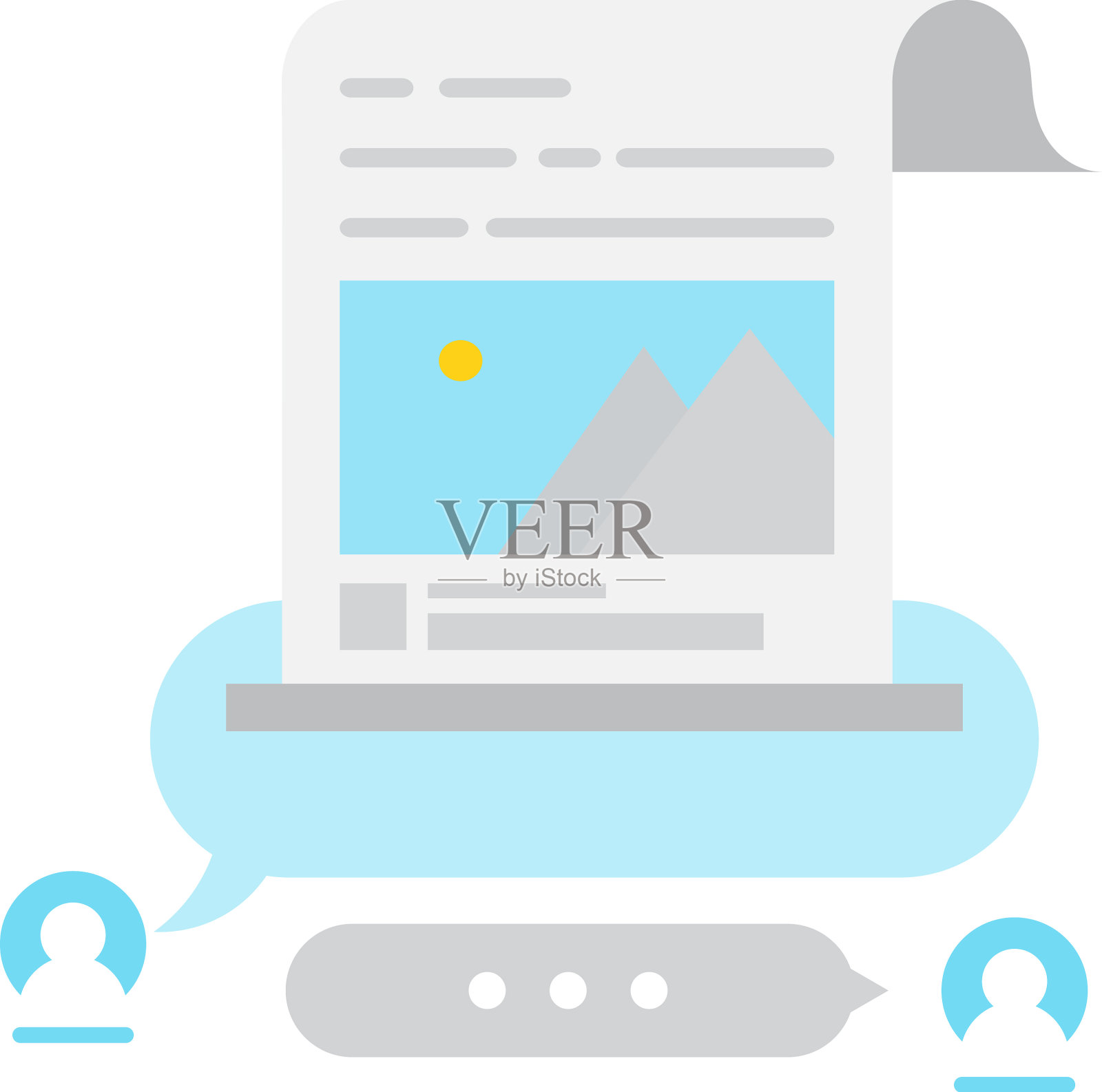 消息聊天在线对话平面图标插画图片素材