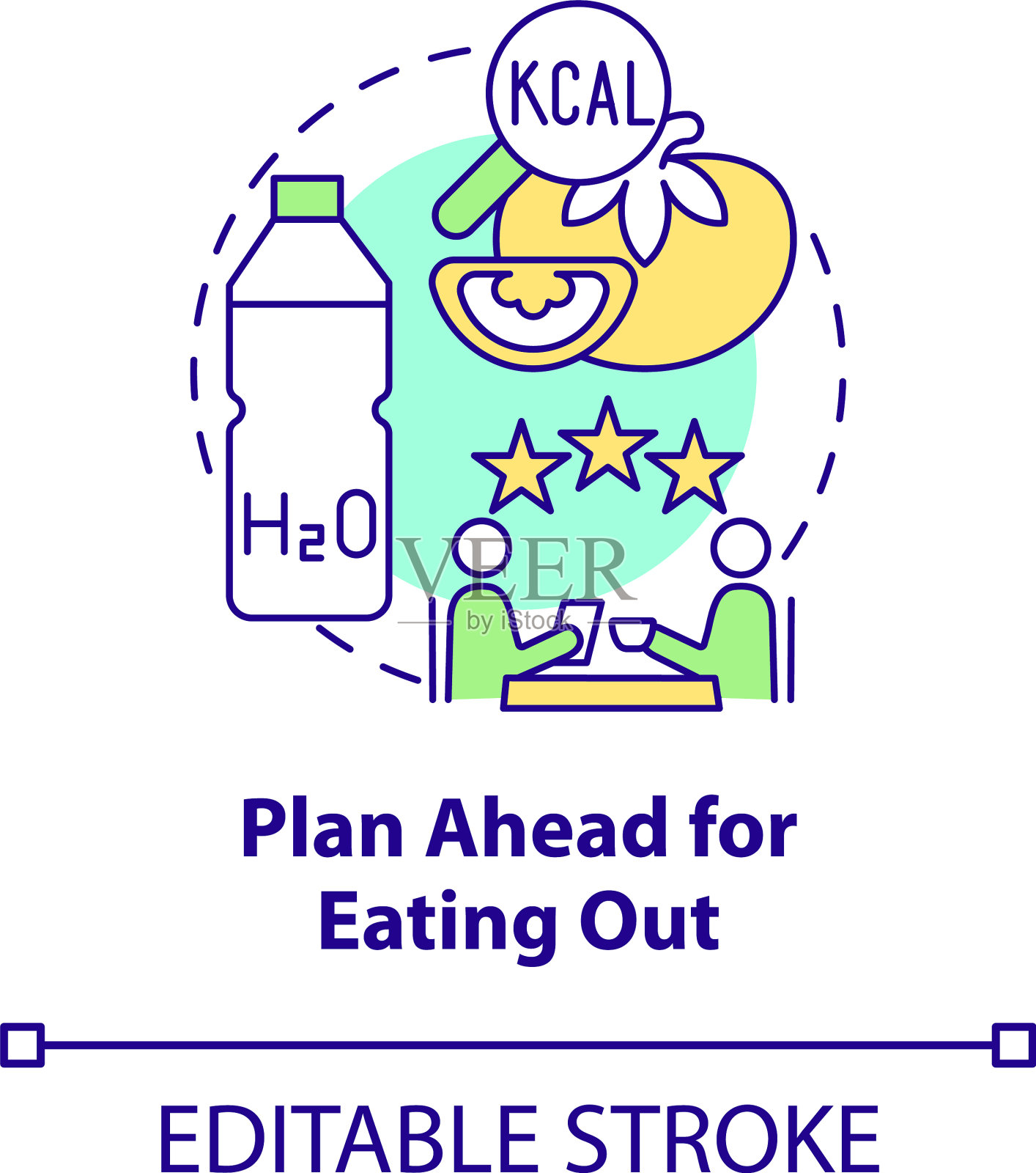 提前计划外出就餐的概念图标插画图片素材