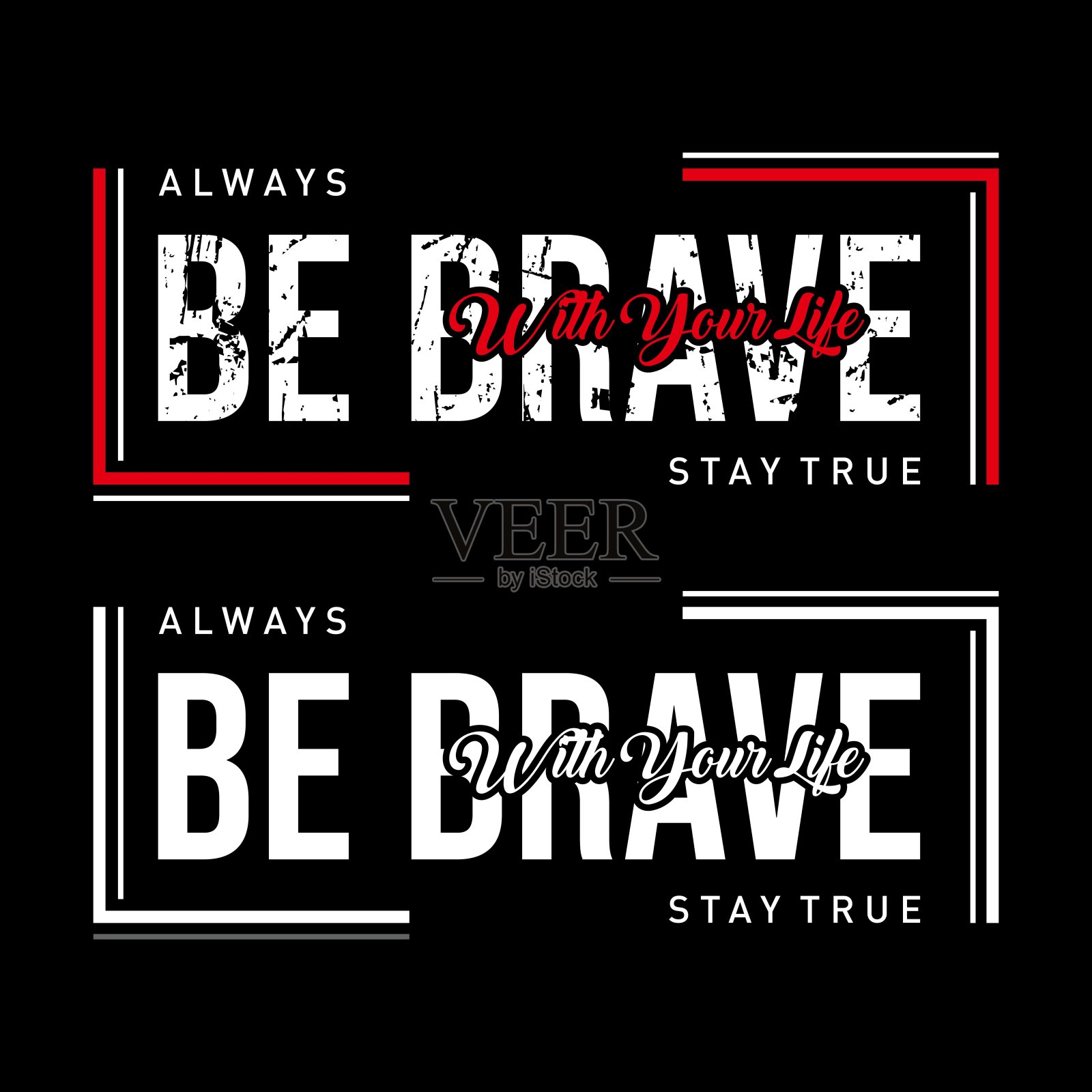 时髦时髦的标语t恤图案印花，矢量插图。设计元素图片