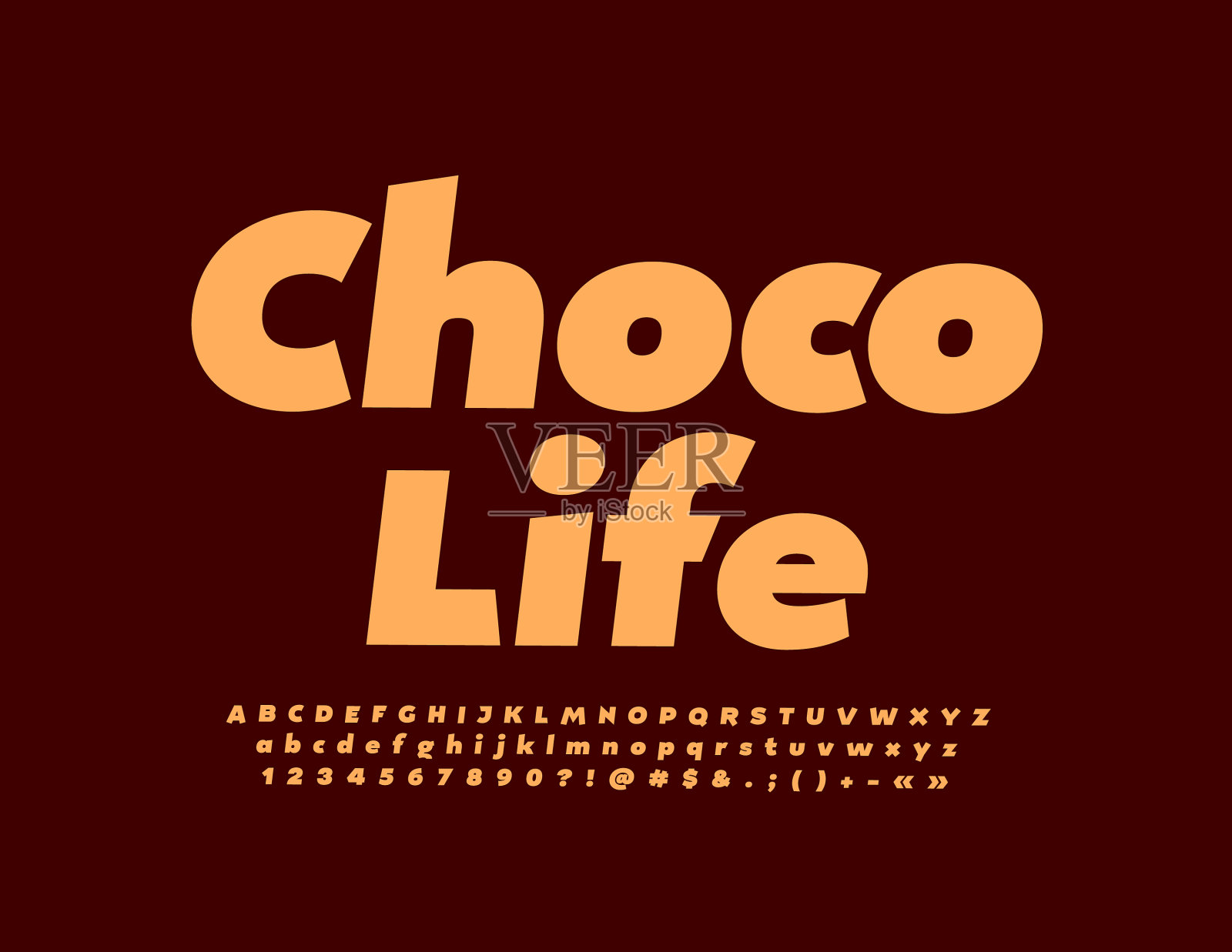 明亮的旗帜巧克力生活艺术字体插画图片素材