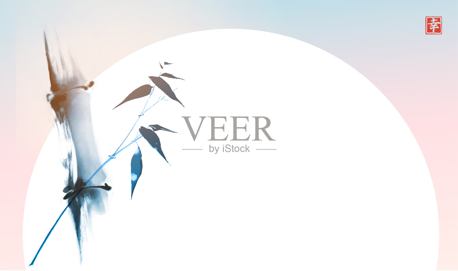 竹子和月亮在柔和的蓝色和粉红色的背景。传统的东方水墨画，眉娥，宇仙，郭华。象形文字——幸福。插画图片素材