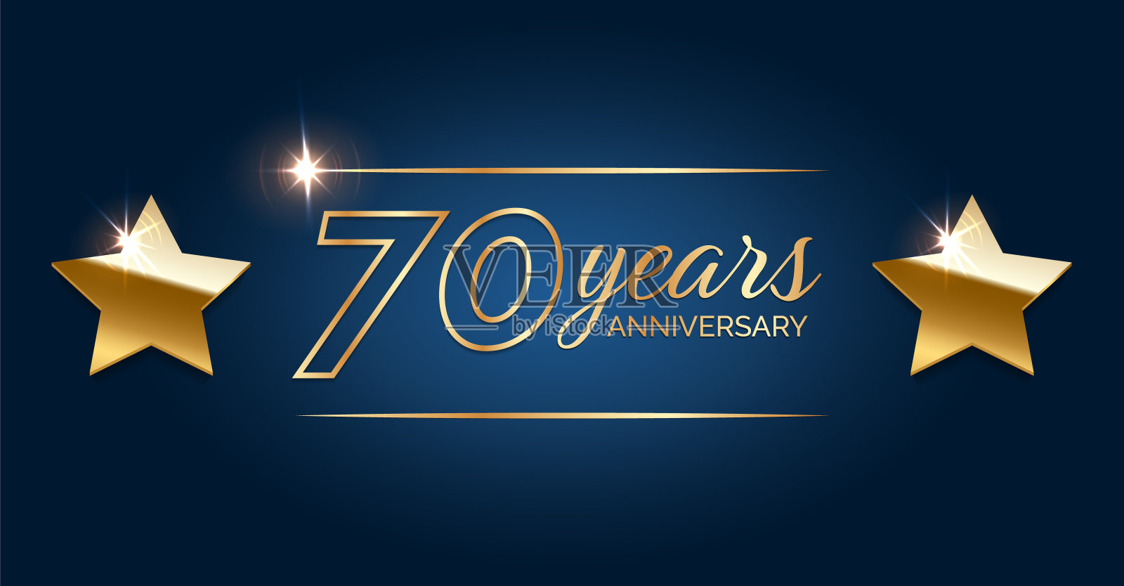 十周年生日快乐第一次邀请庆祝派对卡事件。10周年模板庆祝派对。插画图片素材