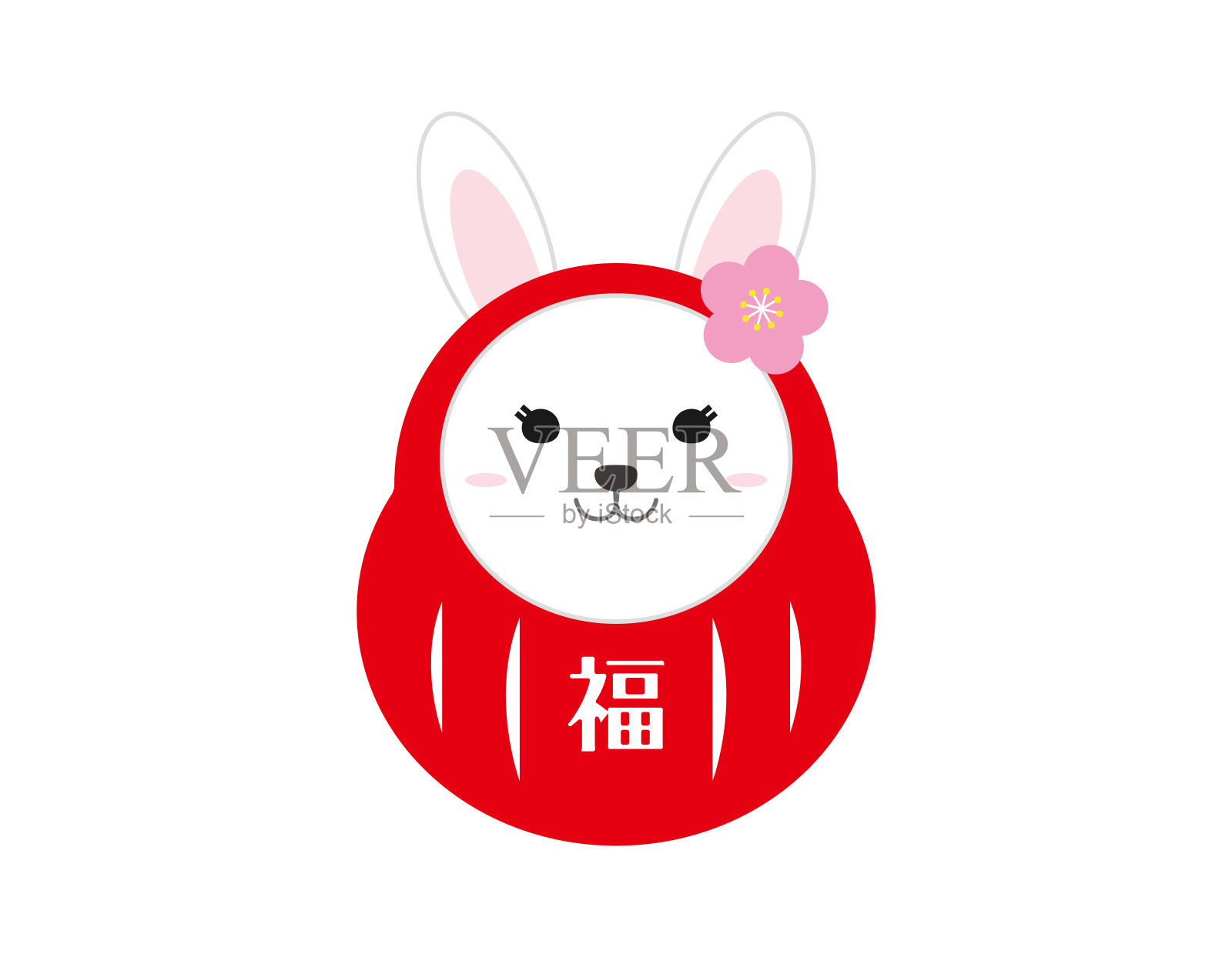 2023年兔年贺岁卡插图。翻译:快乐。设计元素图片