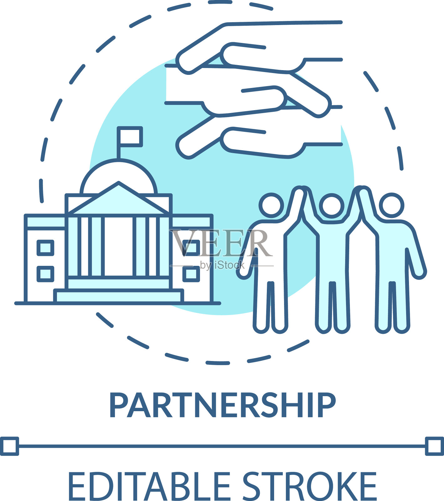 伙伴关系蓝绿色概念图标插画图片素材