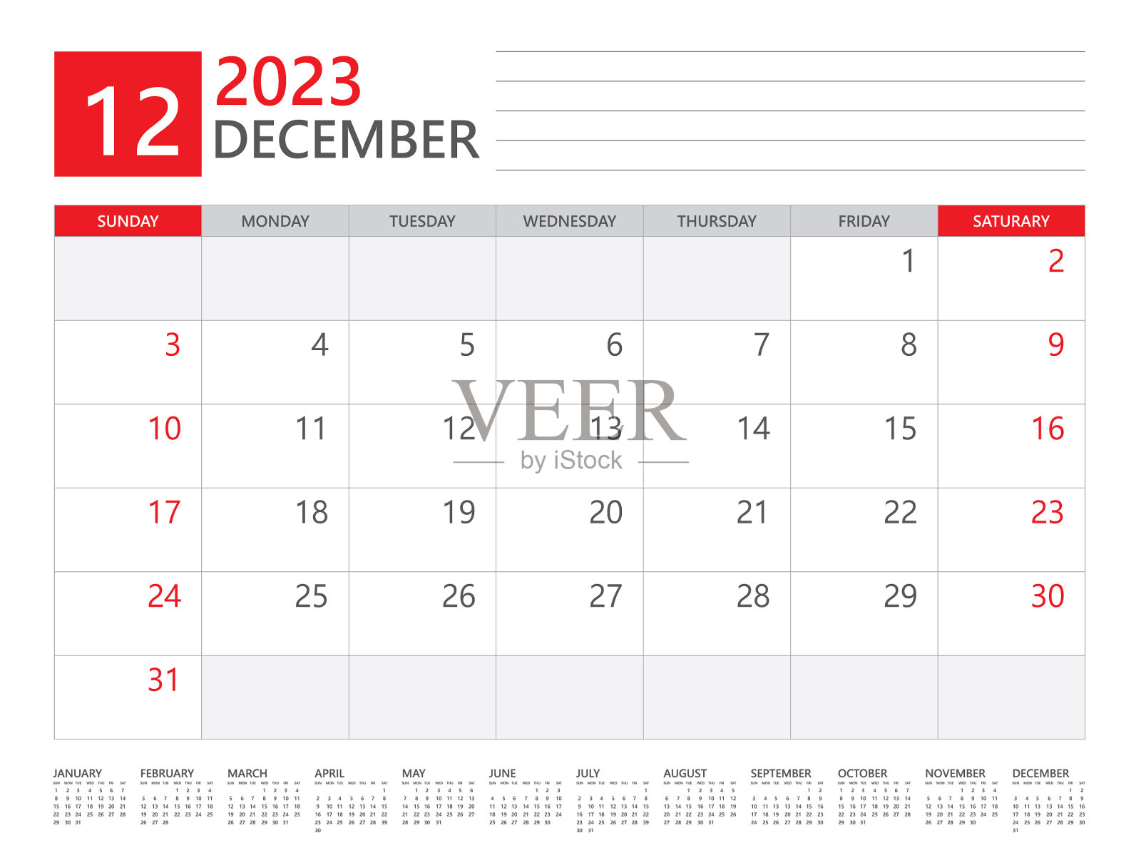 2023年12月-日历计划模板插画图片素材