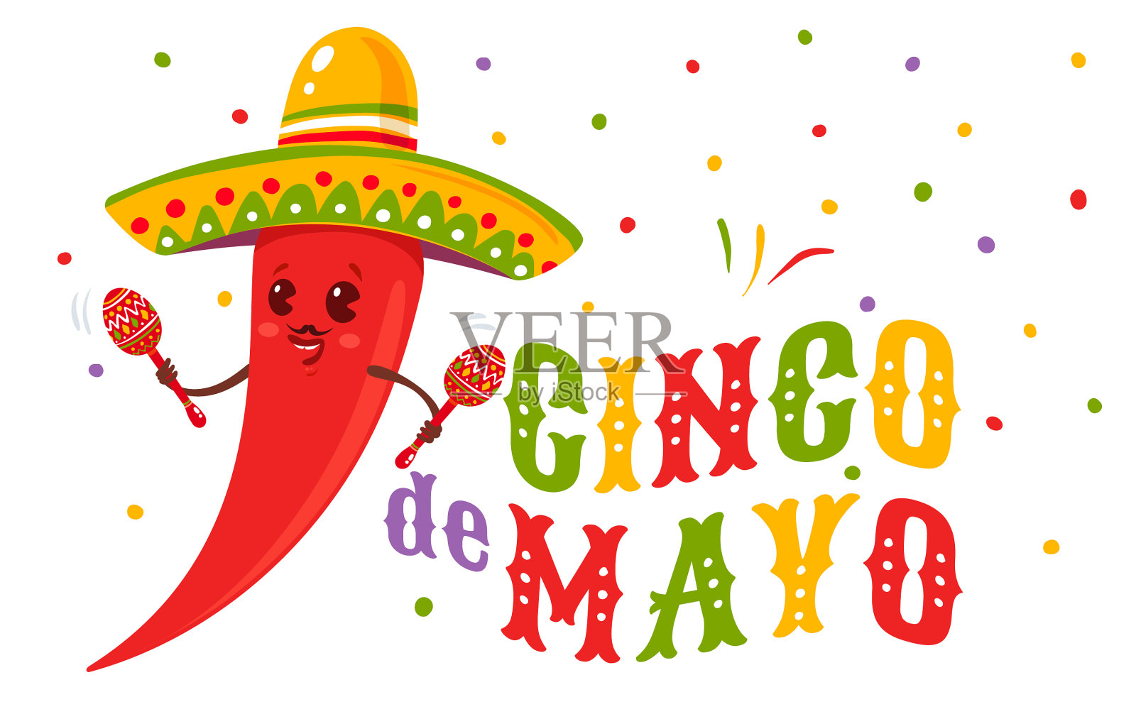 帽子里的辣椒插画图片素材