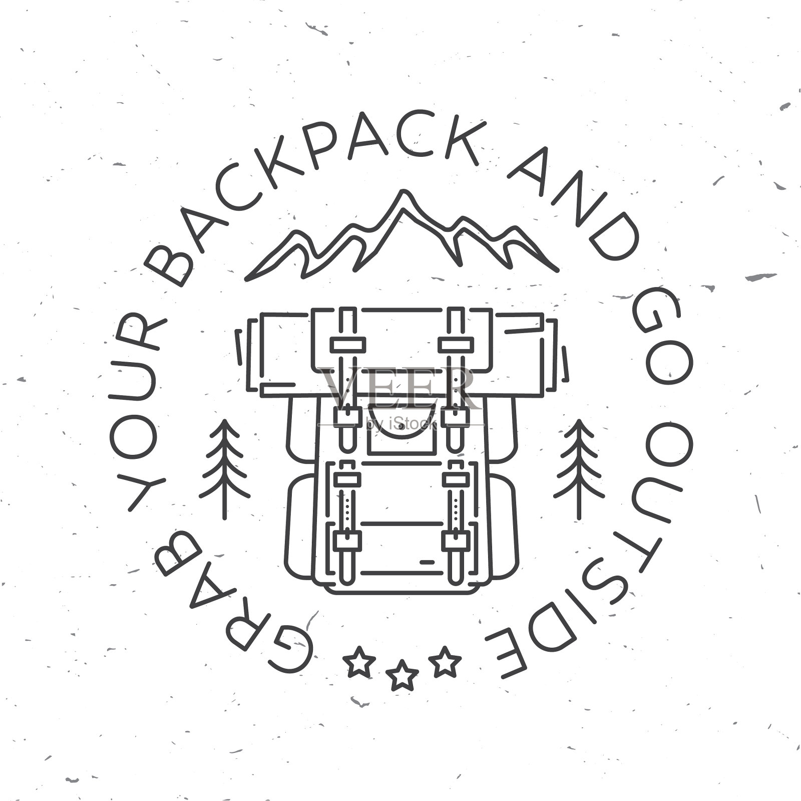 生活是一个美丽的冒险补丁插画图片素材