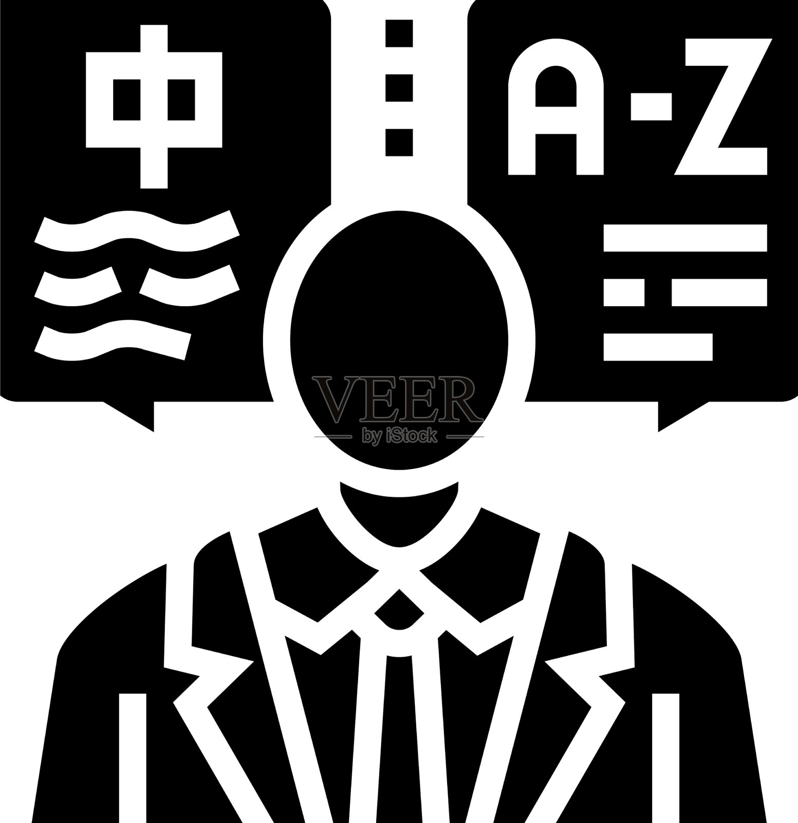 翻译语言业务字形图标插画图片素材