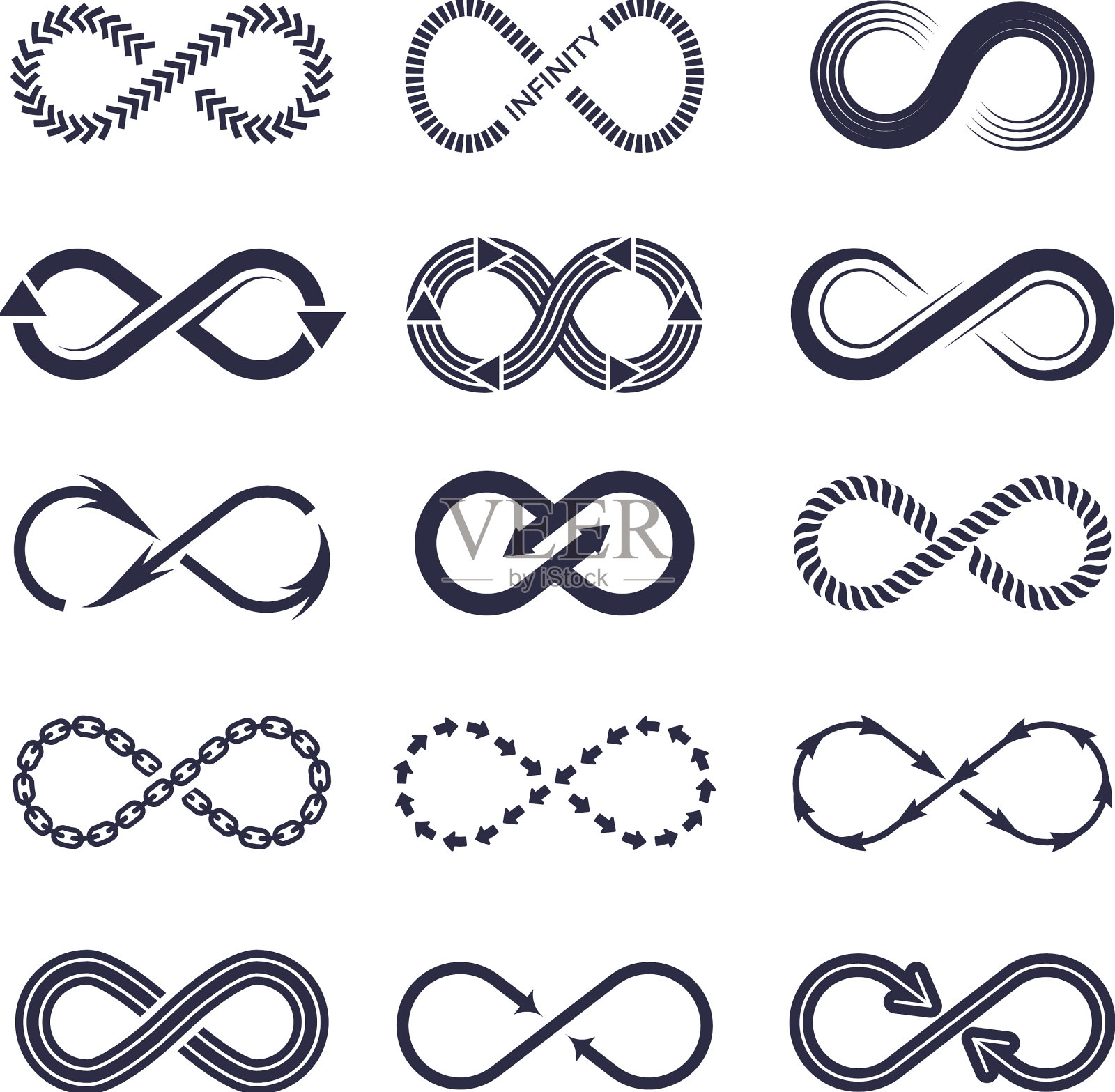 永恒符号单色图标收藏插画图片素材