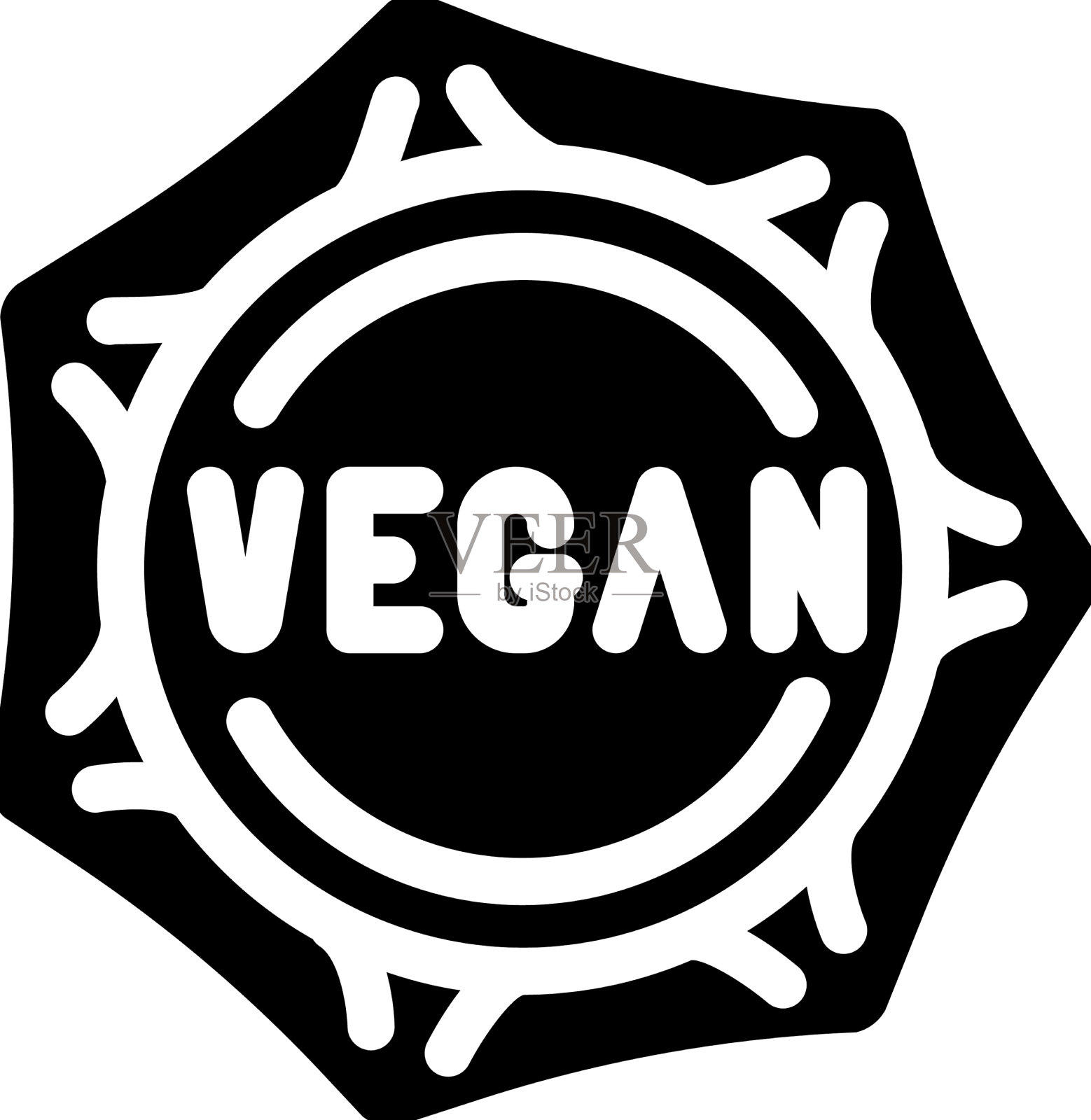 素食饺子字形图标设计元素图片