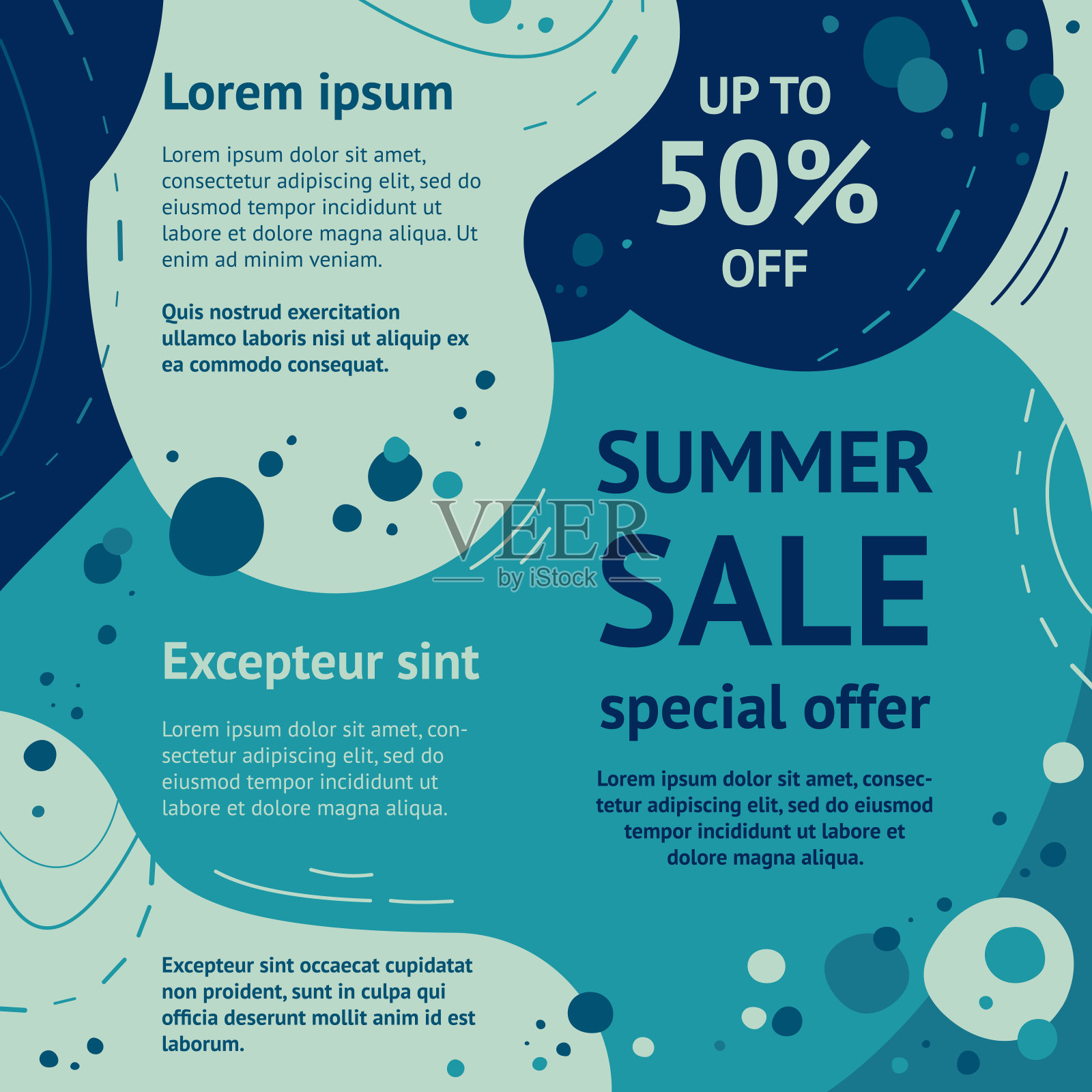 摘要夏季销售框架。设计模板素材