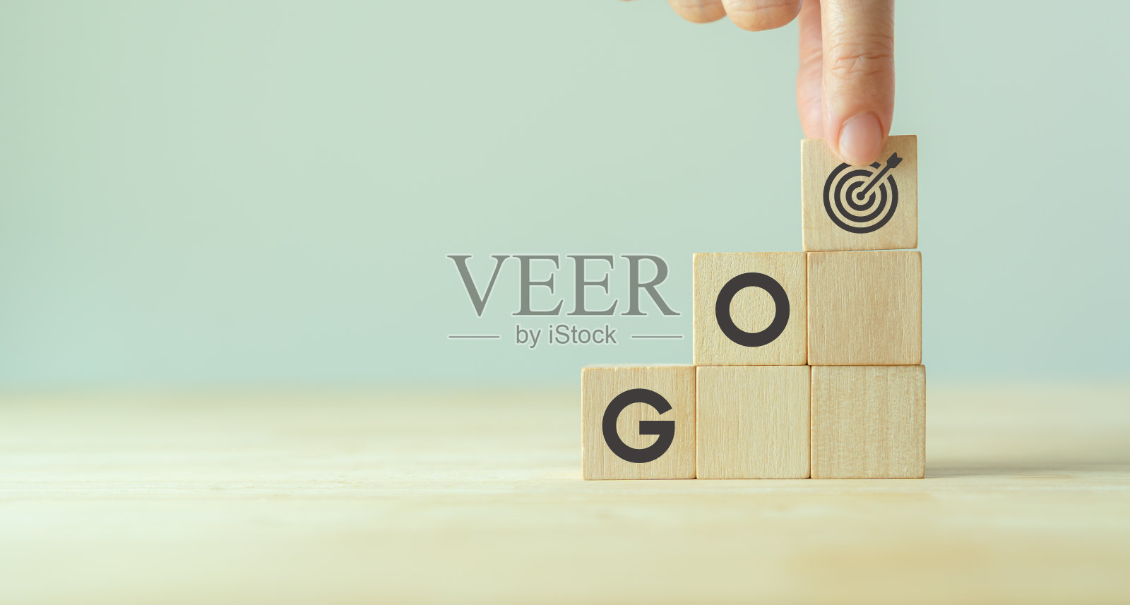 共同目标成功理念。目标设定，行动计划，完成业务目标。计划达到目标的起始。企业发展战略、先进性和企业目标理念。照片摄影图片