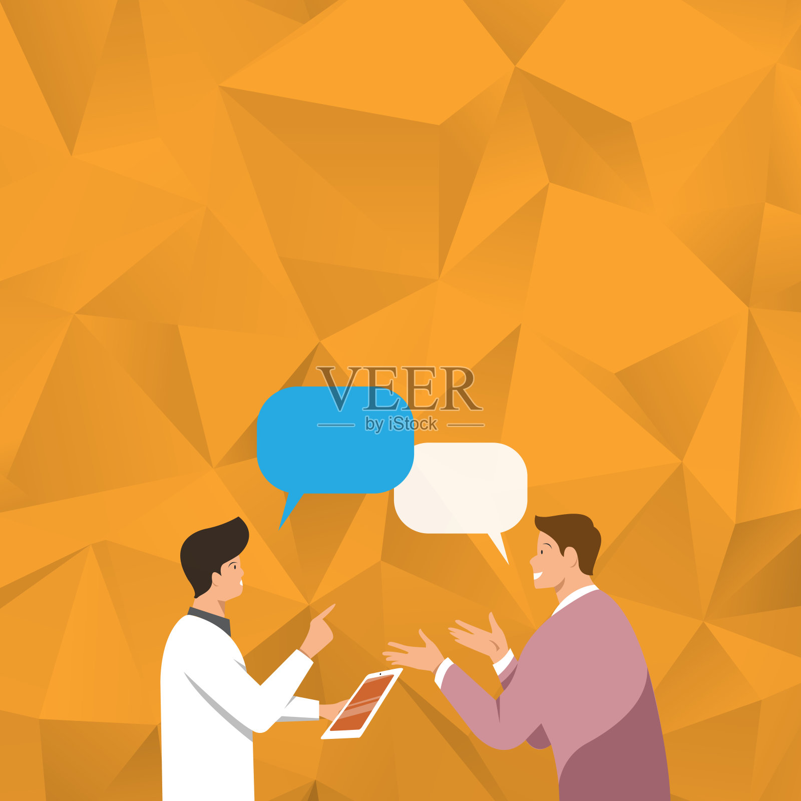 两个男同事站在一起，用语音泡泡分享想法。同事们在工作中分享新的成功故事。插画图片素材