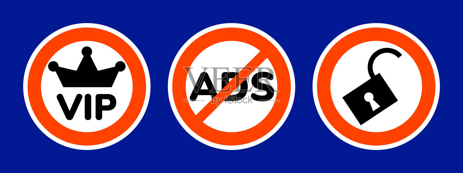 网站或手机游戏或应用的GUI图形图标按钮集:VIP冠、无广告、移除广告、解锁。网页设计UI剪贴画元素或贴纸。图形用户界面矢量插画图片素材