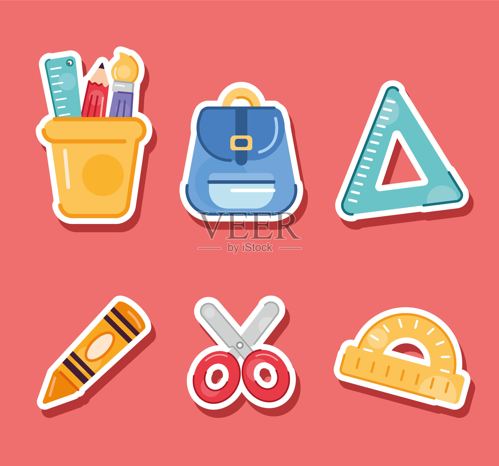 学校提供六个图标图标素材