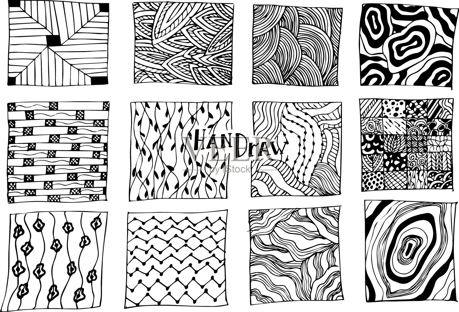 手绘一组方形的抽象形状图标素材