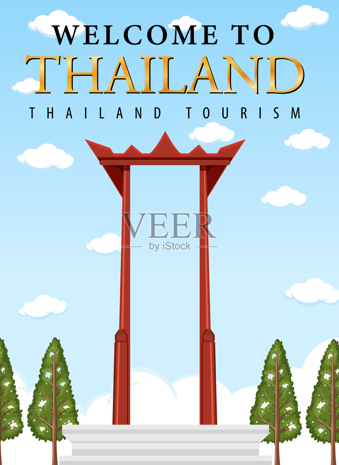 泰国的巨大摇摆插画图片素材