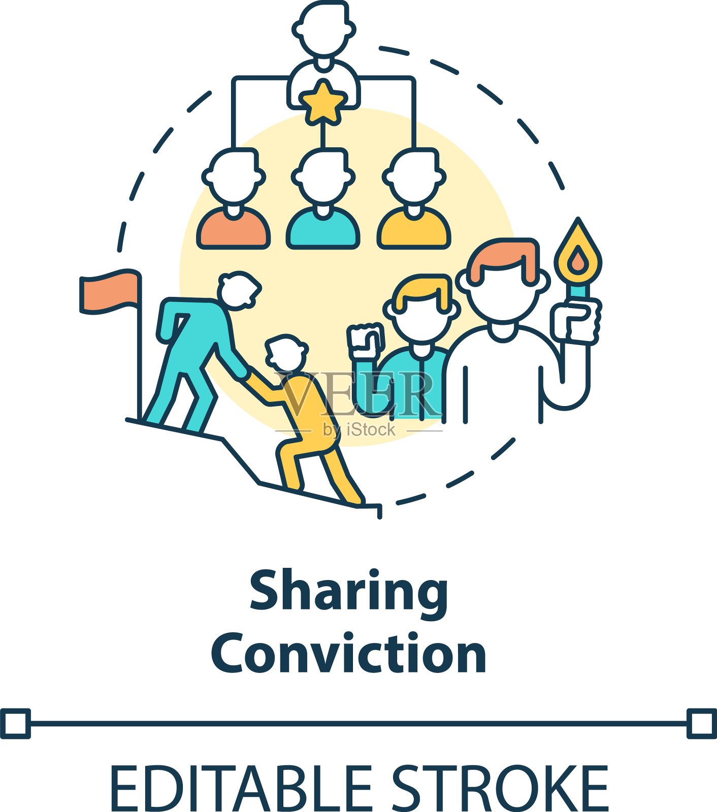 共享信念概念图标插画图片素材