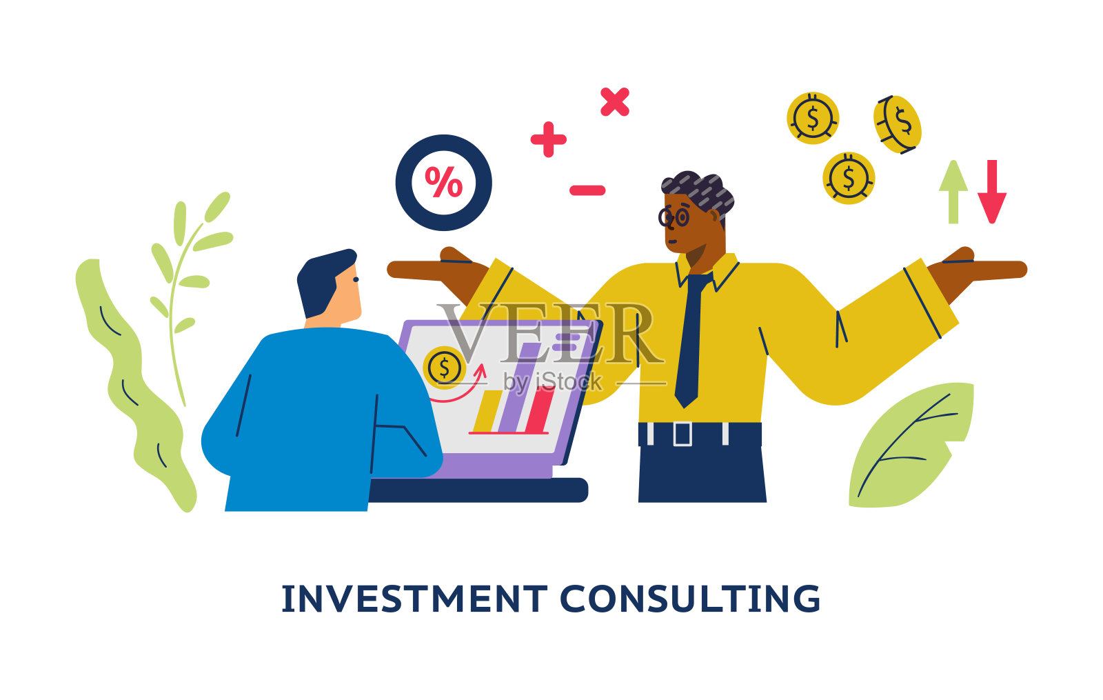 男士从专业的平式得到投资咨询插画图片素材