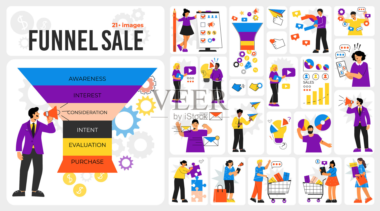 漏斗销售组合集插画图片素材