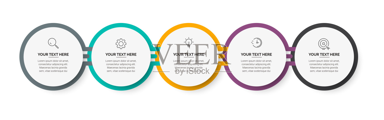 矢量现代信息图模板。5种经营理念。设计模板素材