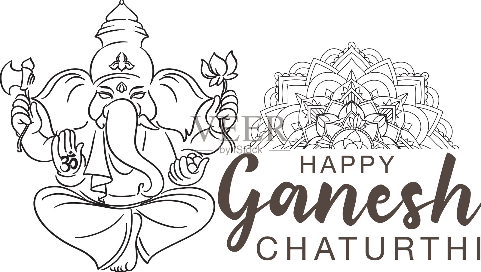 快乐的ganesh chaturthi海报设计元素图片