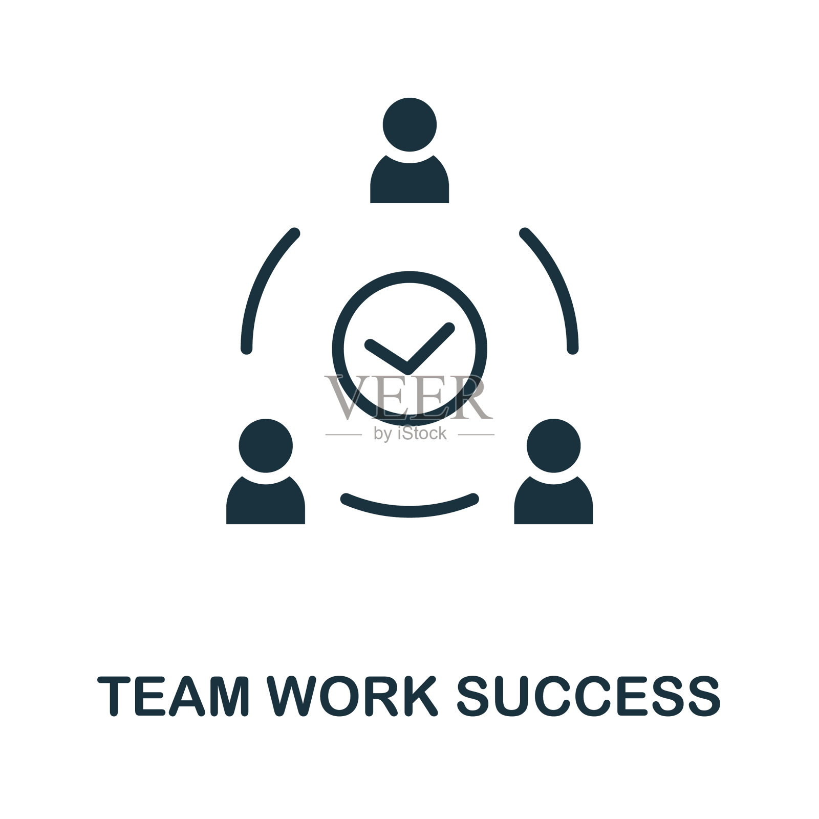 团队合作成功扁平图标彩色元素标志图标素材