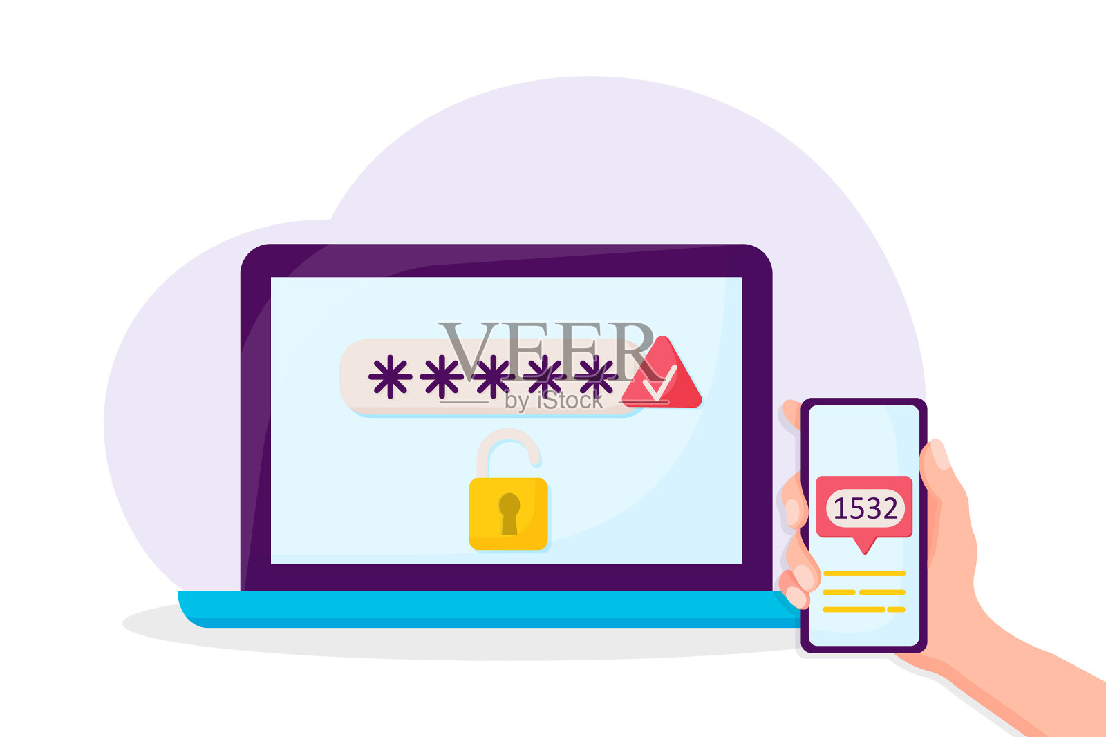 两步认证平台插画图片素材