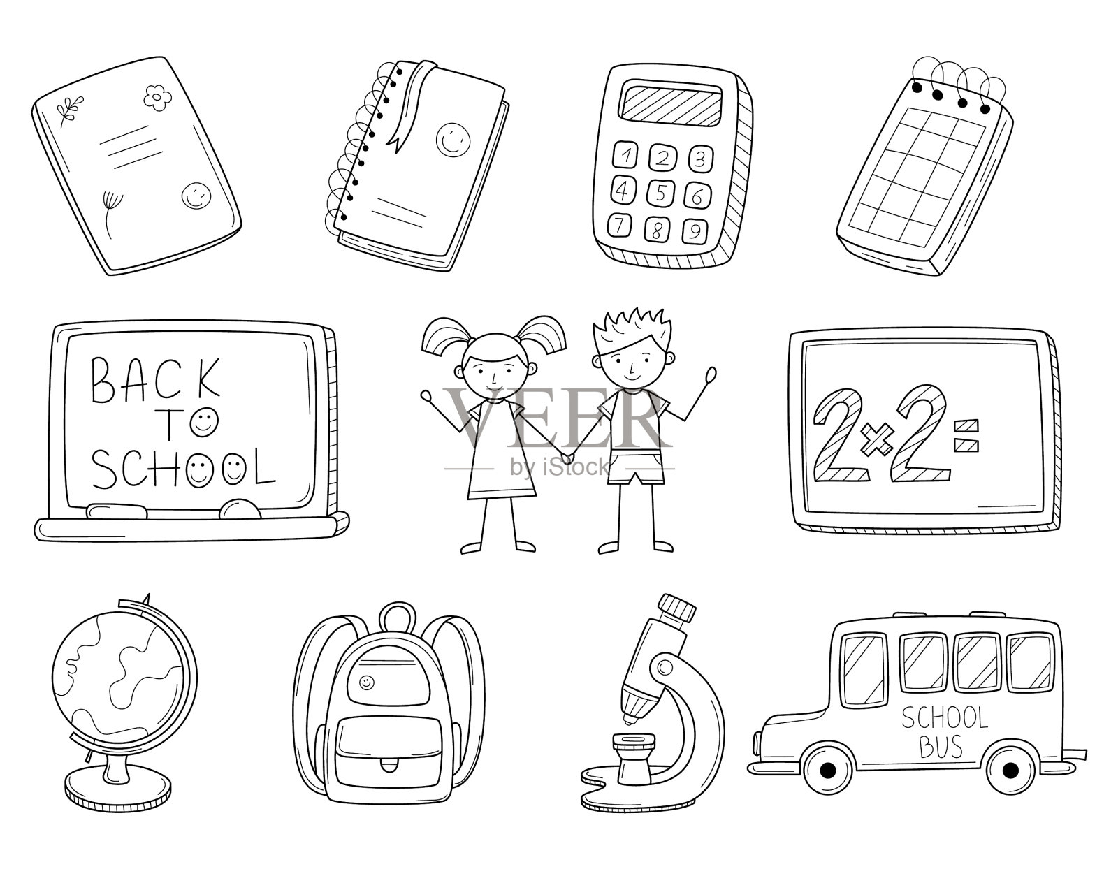 涂鸦图标设置小学黑板图标素材