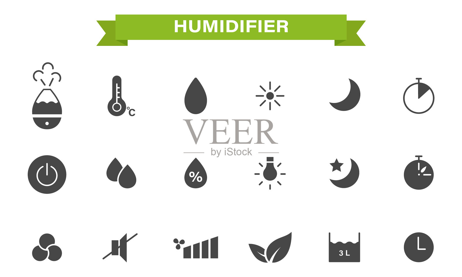 一套平面上的简单单色图标图标素材