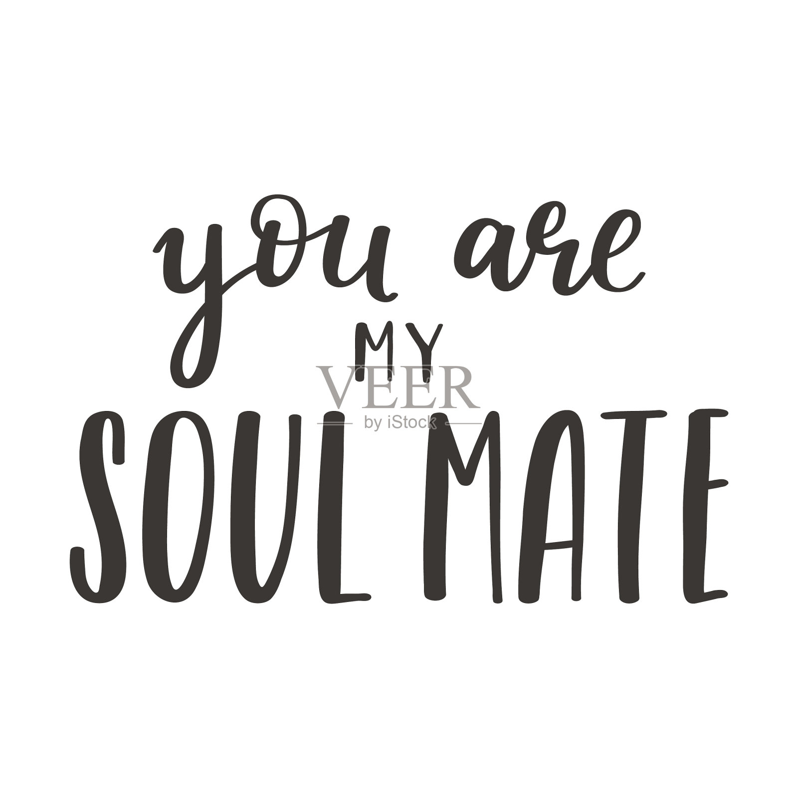 手写的爱是你所需要的一切插画图片素材