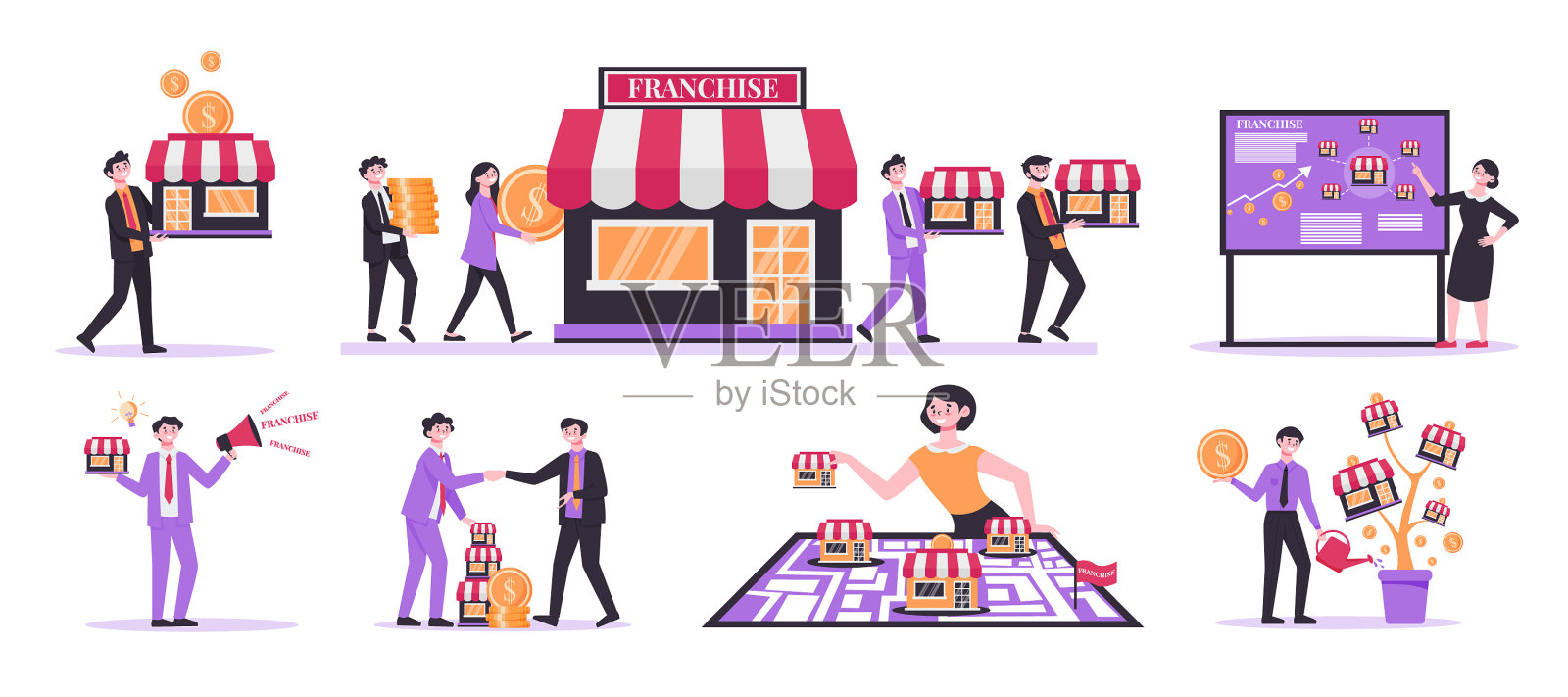 特许经营业务构成设置插画图片素材