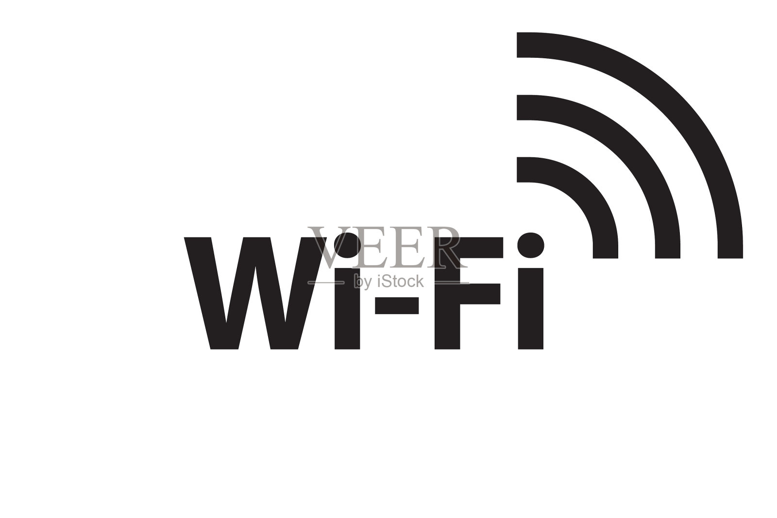 Wi - fi符号信号连接无线互联网插画图片素材