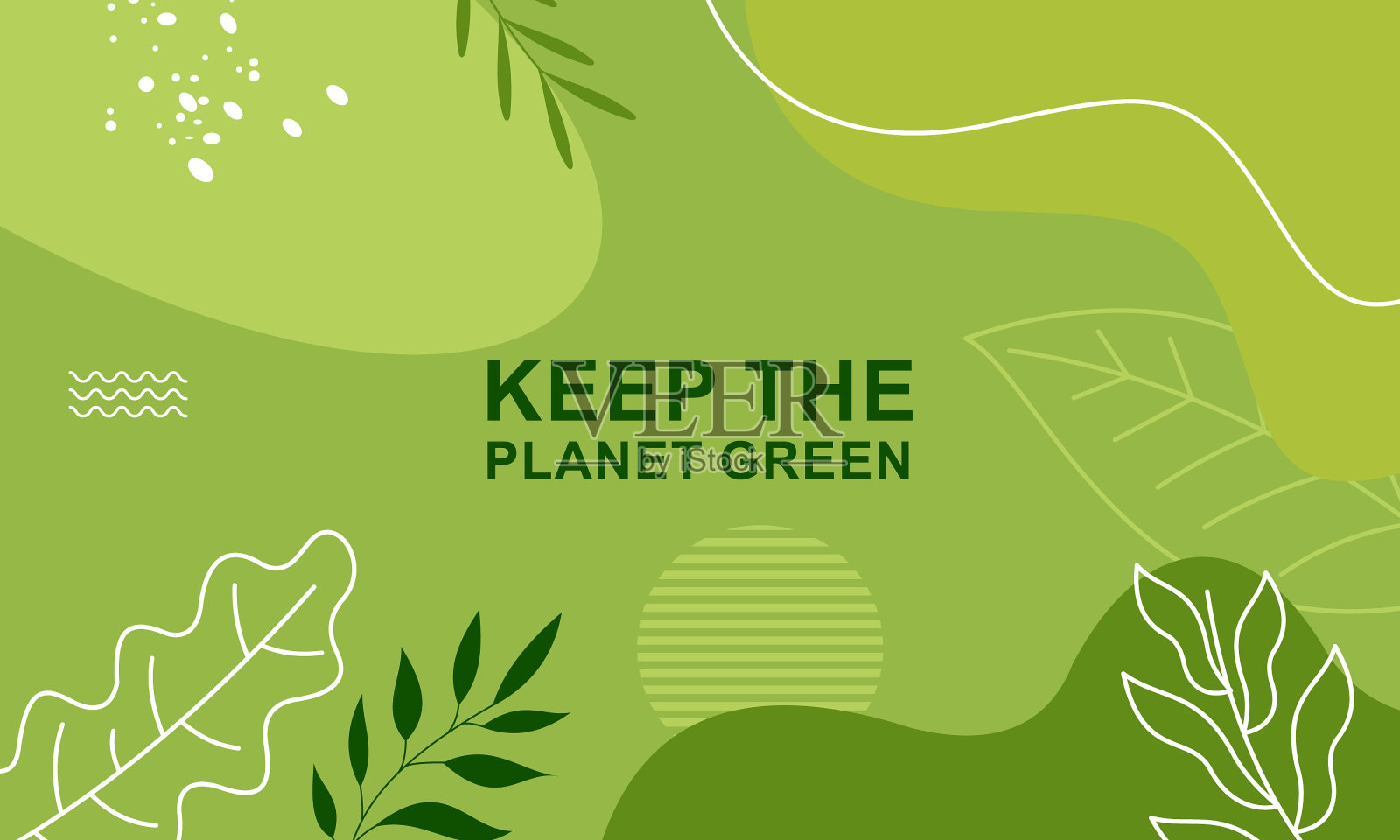 绿色背景的地球日海报插画图片素材