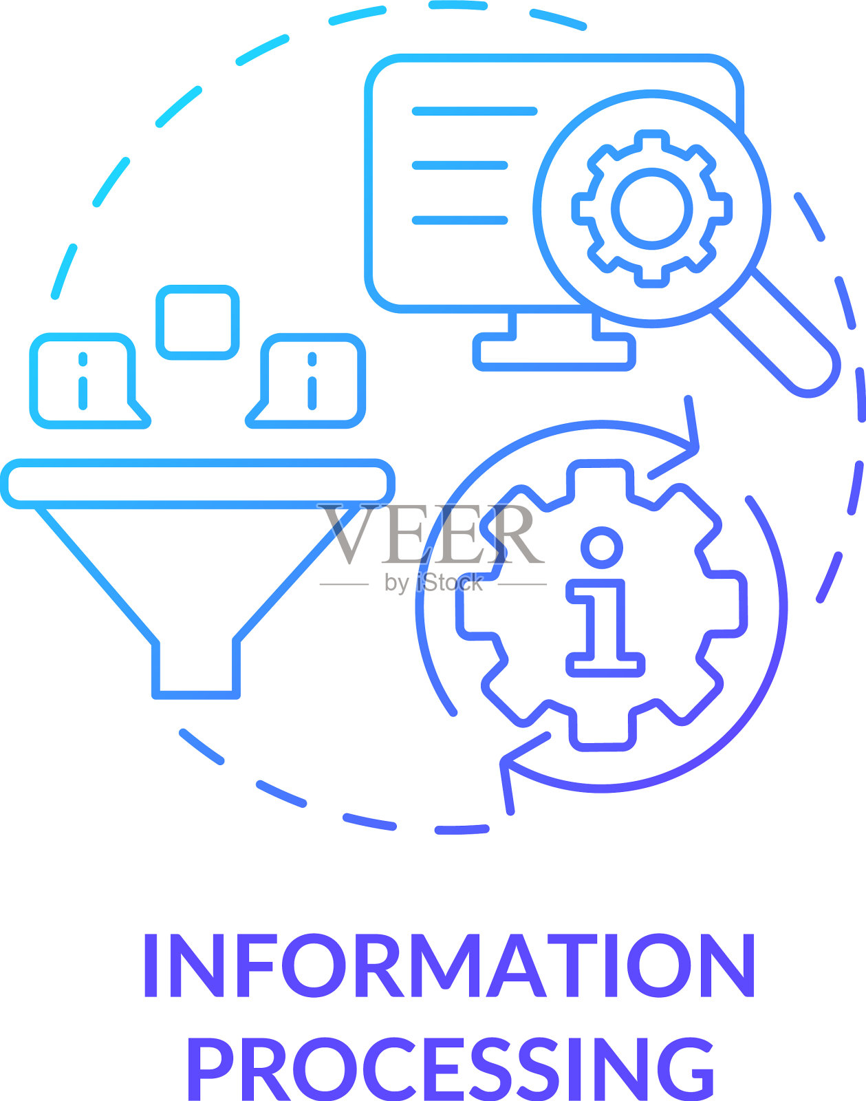 信息处理蓝色渐变概念图标插画图片素材