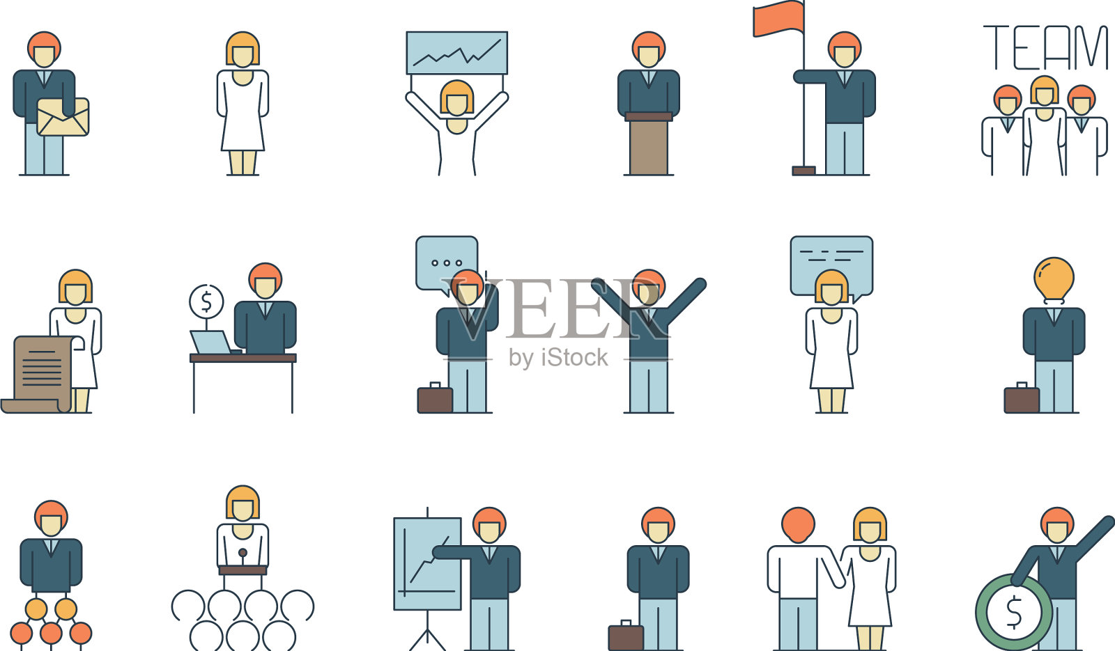 简单的商务团队社交图标插画图片素材