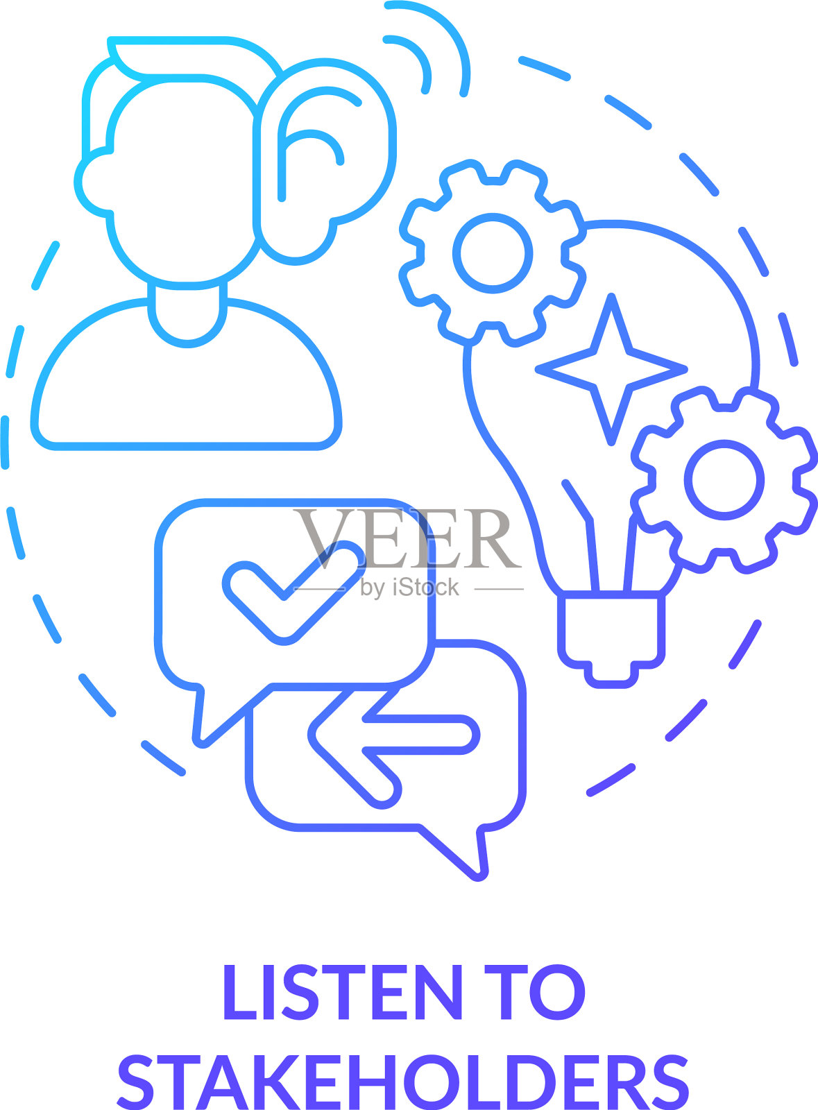 听利益相关者蓝色渐变概念图标插画图片素材