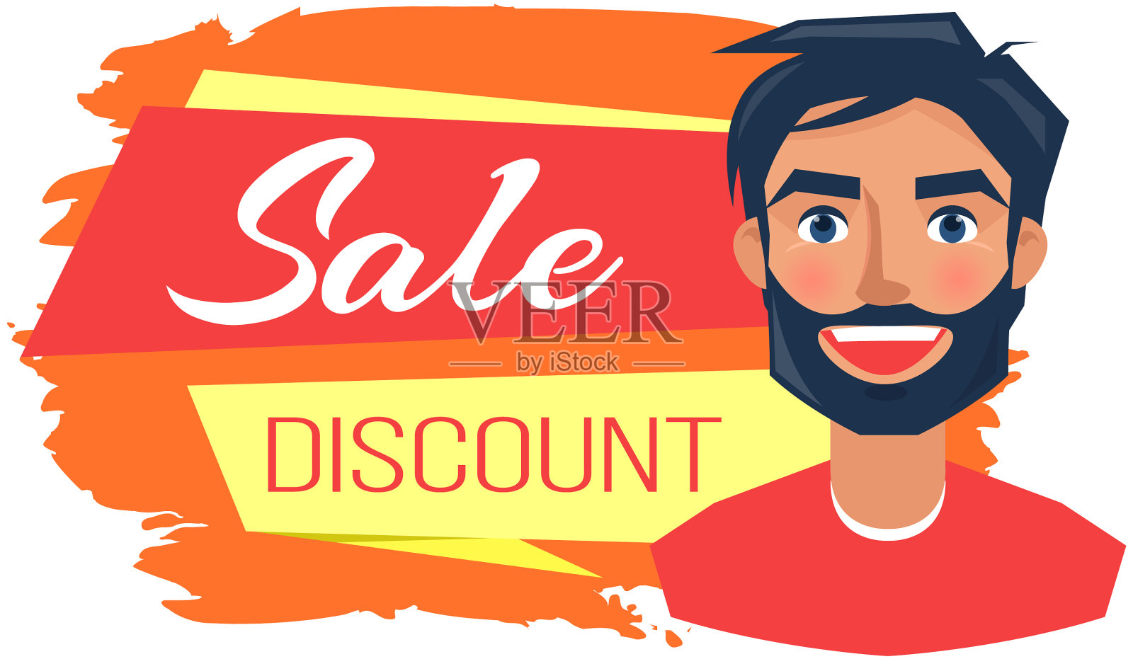 男性喜欢打折和大甩卖设计元素图片