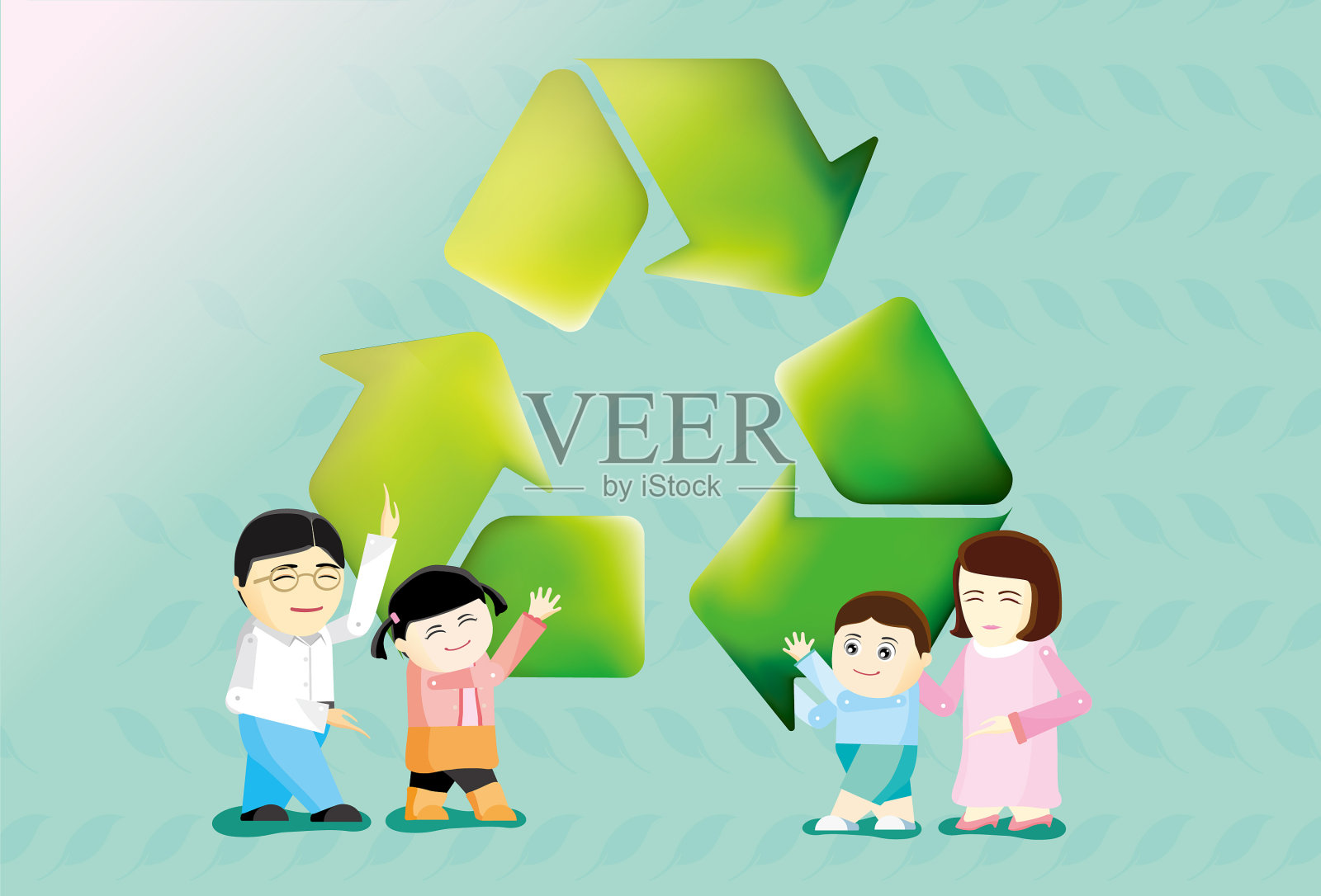 一个有回收标志的家庭插画图片素材