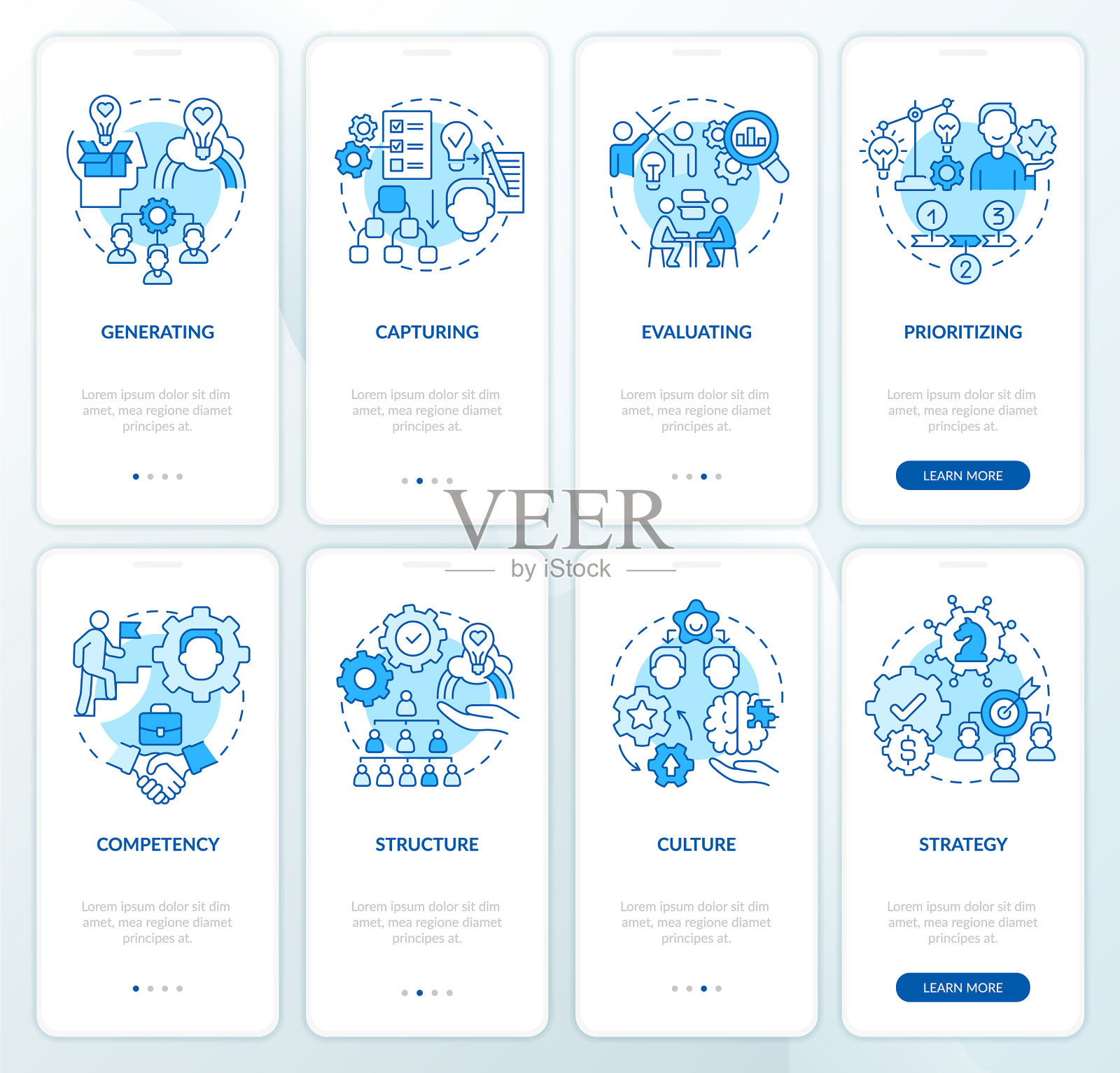 创新管理结构蓝皮书插画图片素材