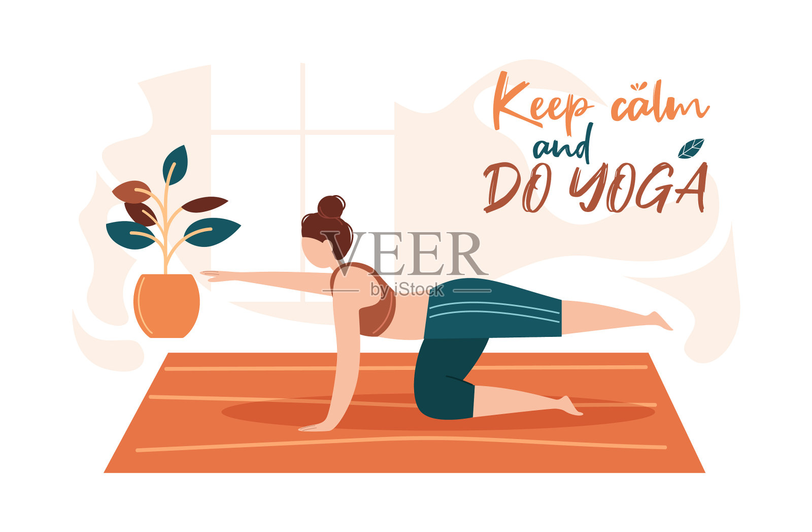 保持冷静，在家做瑜伽，在家做运动插画图片素材