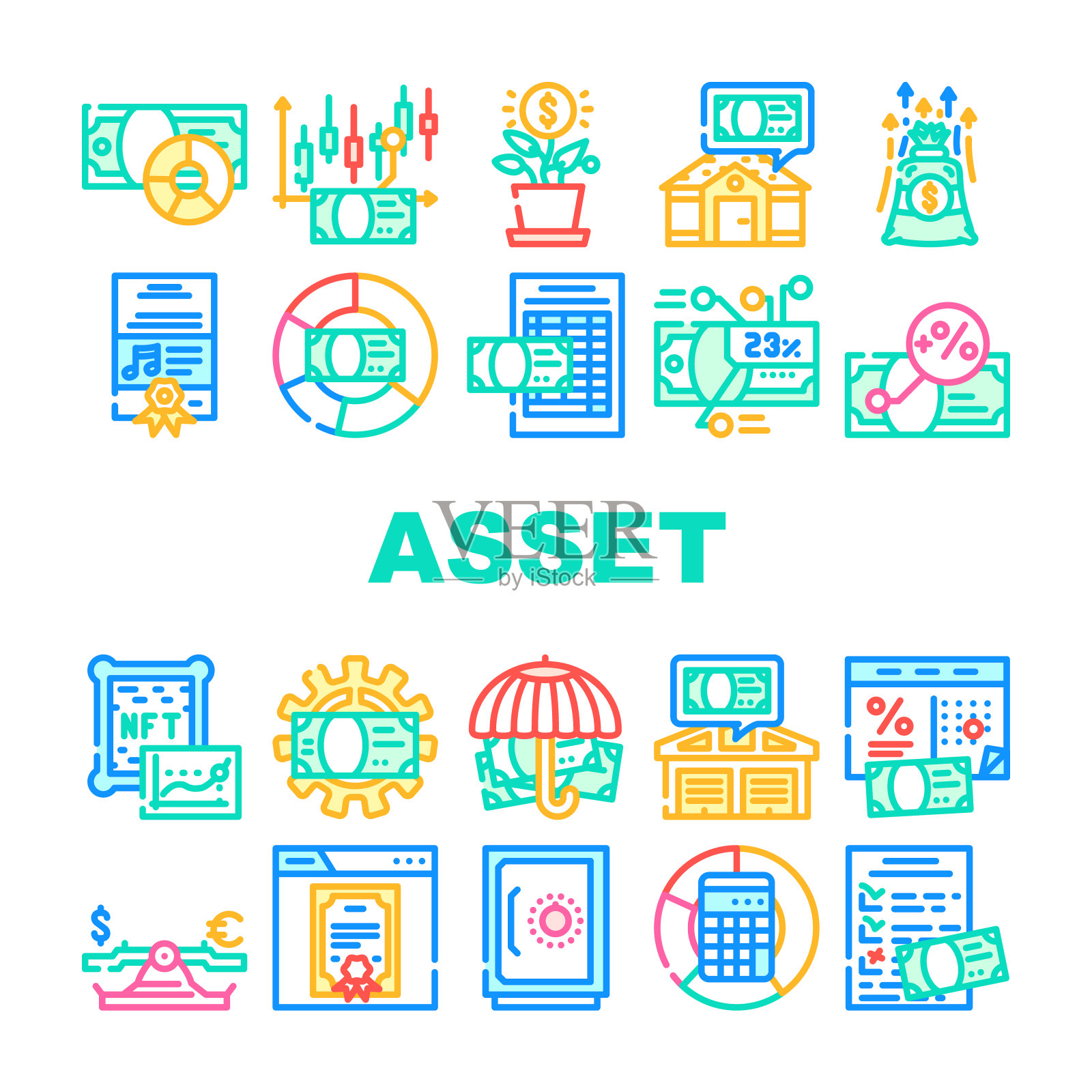 资产管理数字业务图标集向量图标素材