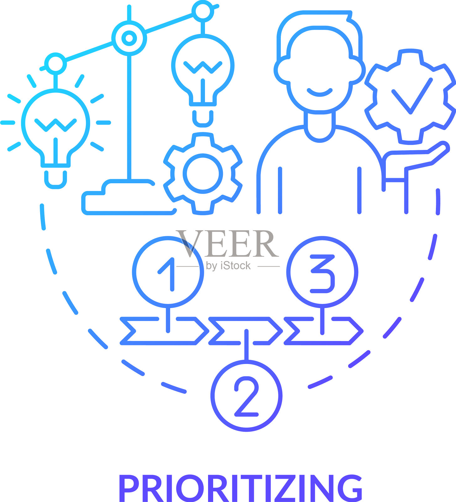 优先蓝色渐变概念图标插画图片素材