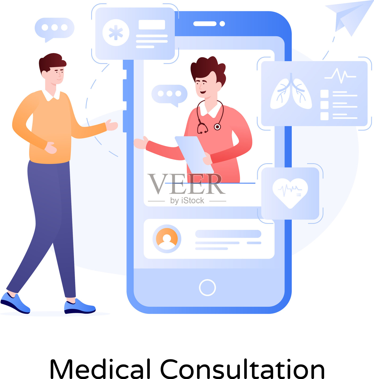 区块链网络插画图片素材