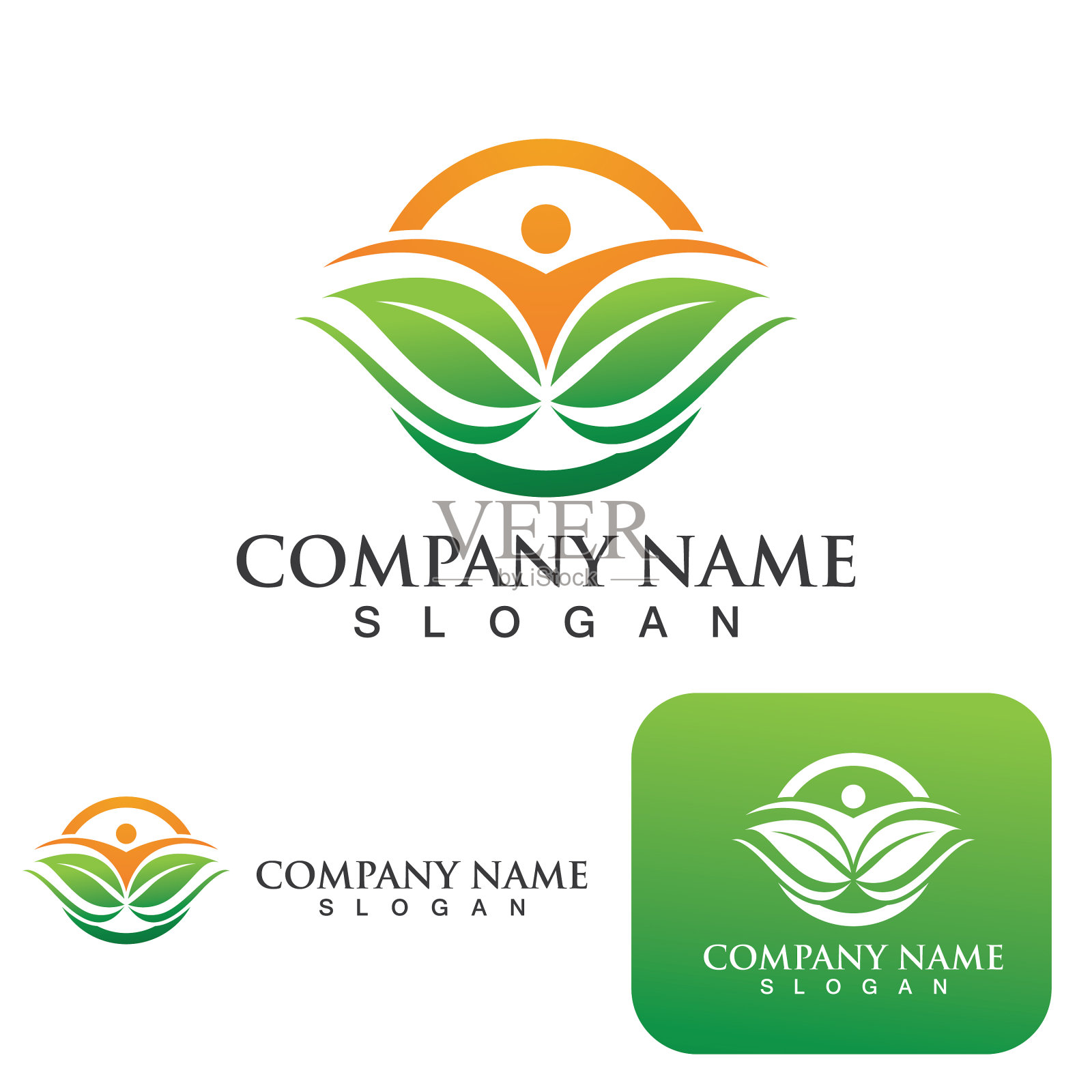 绿叶生态标志自然元素插画图片素材