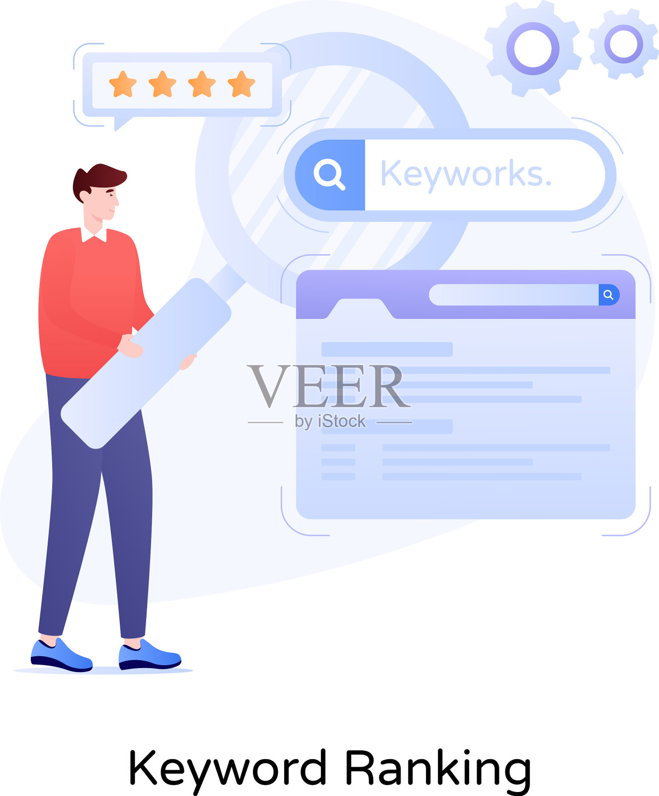 技术支持插画图片素材