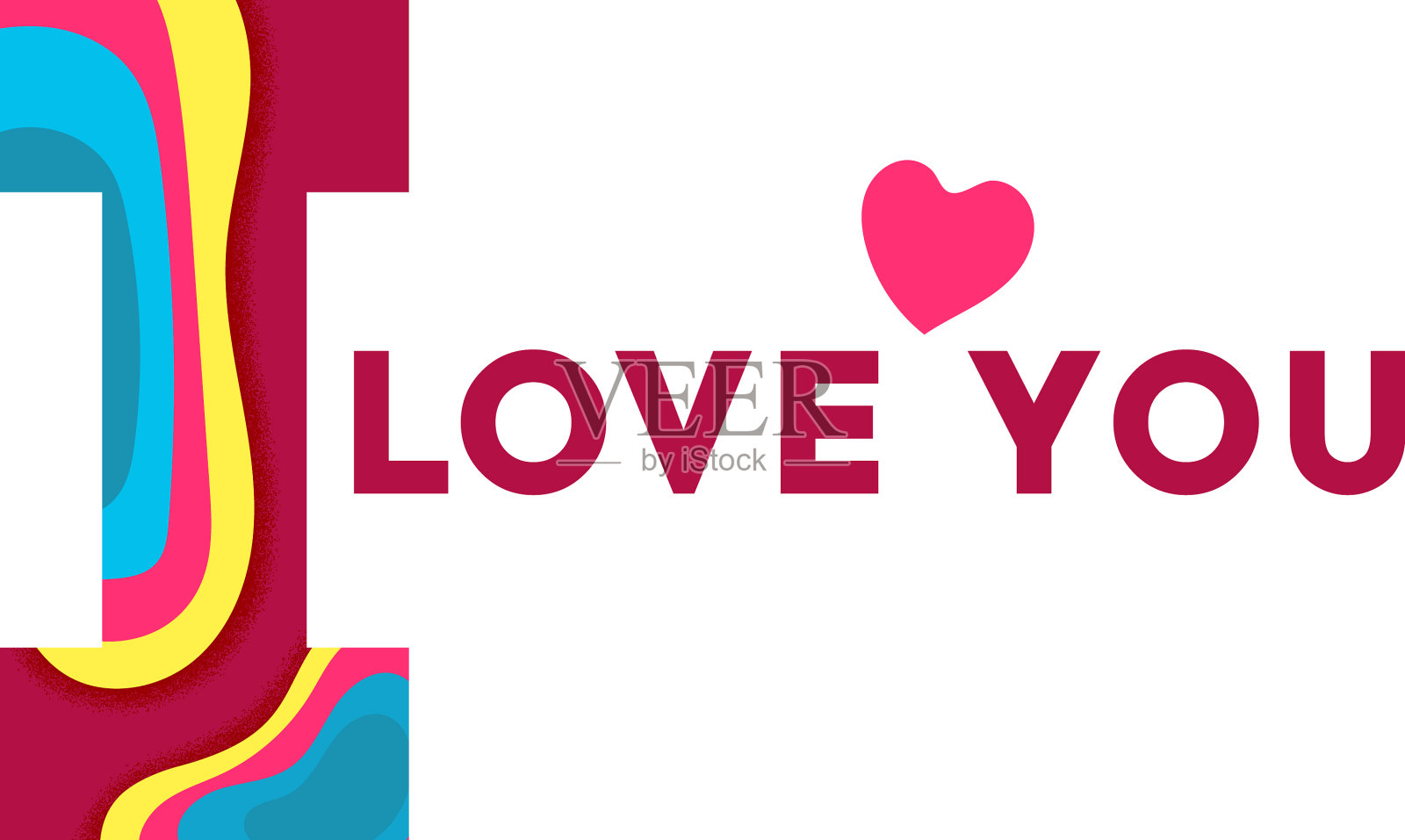 鲜艳的铭文我爱你效果剪纸插画图片素材