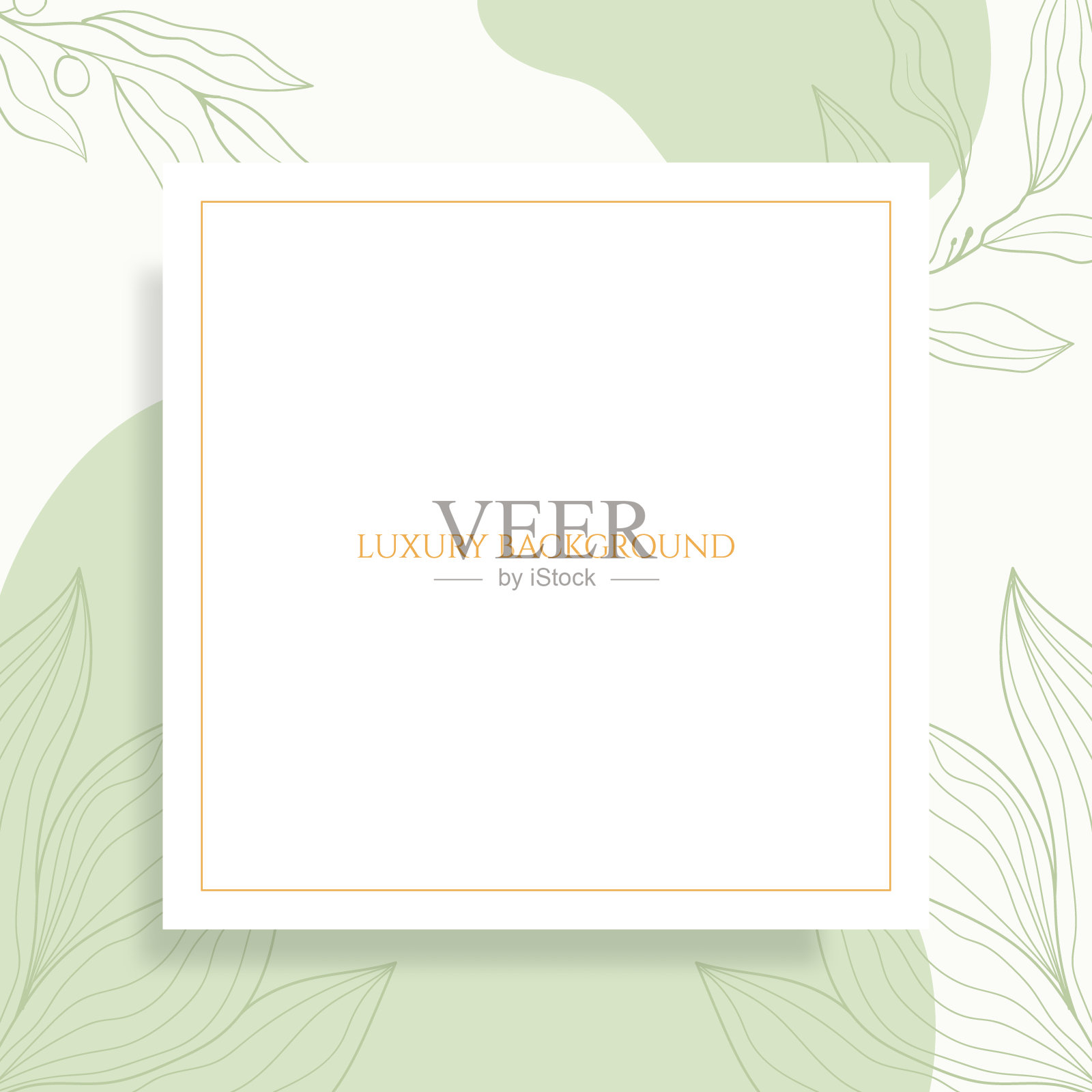 奢华优雅极简主义社交媒体发布模板插画图片素材